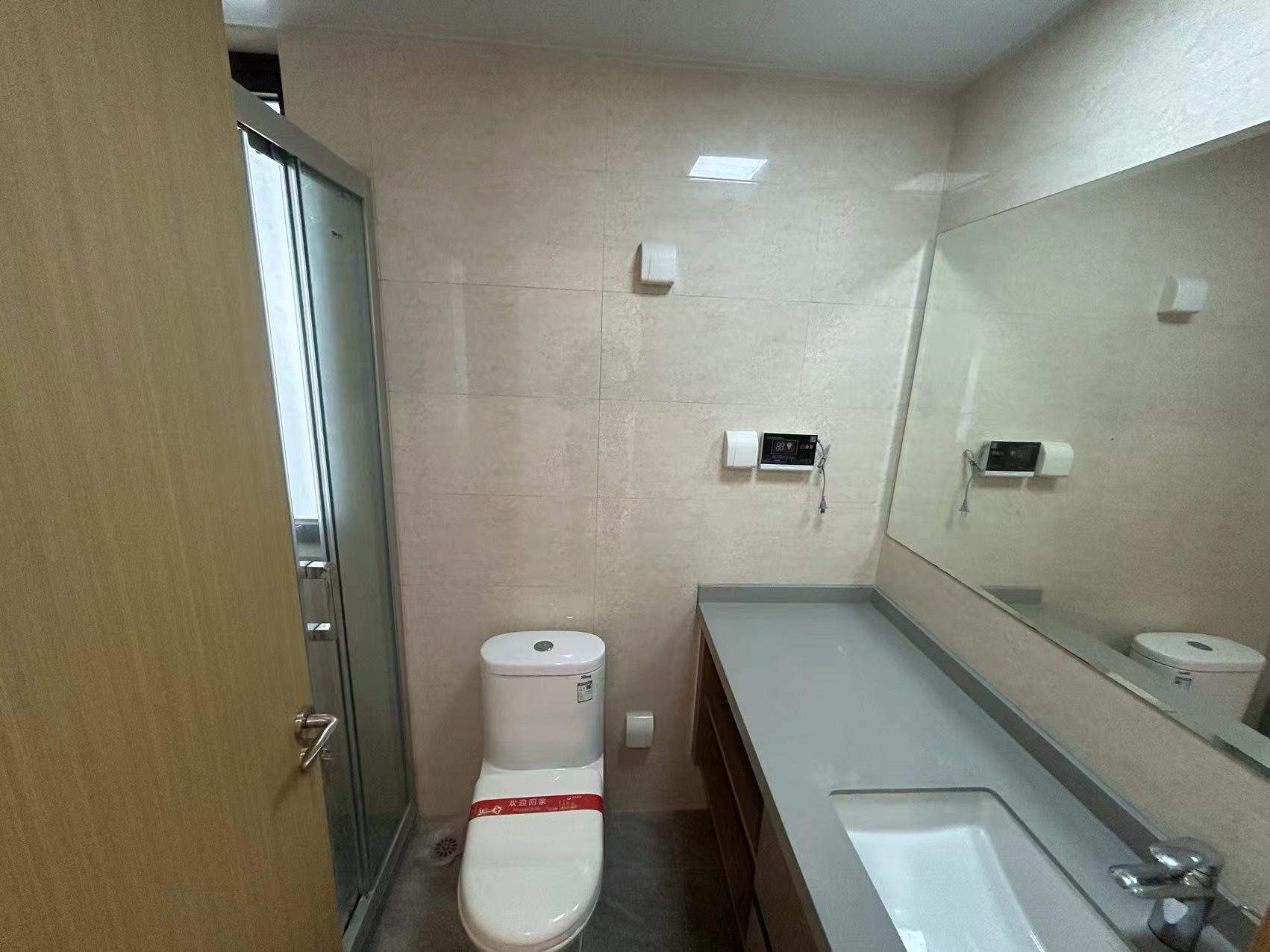 时光漫城 3室2厅1卫 92m&sup2;