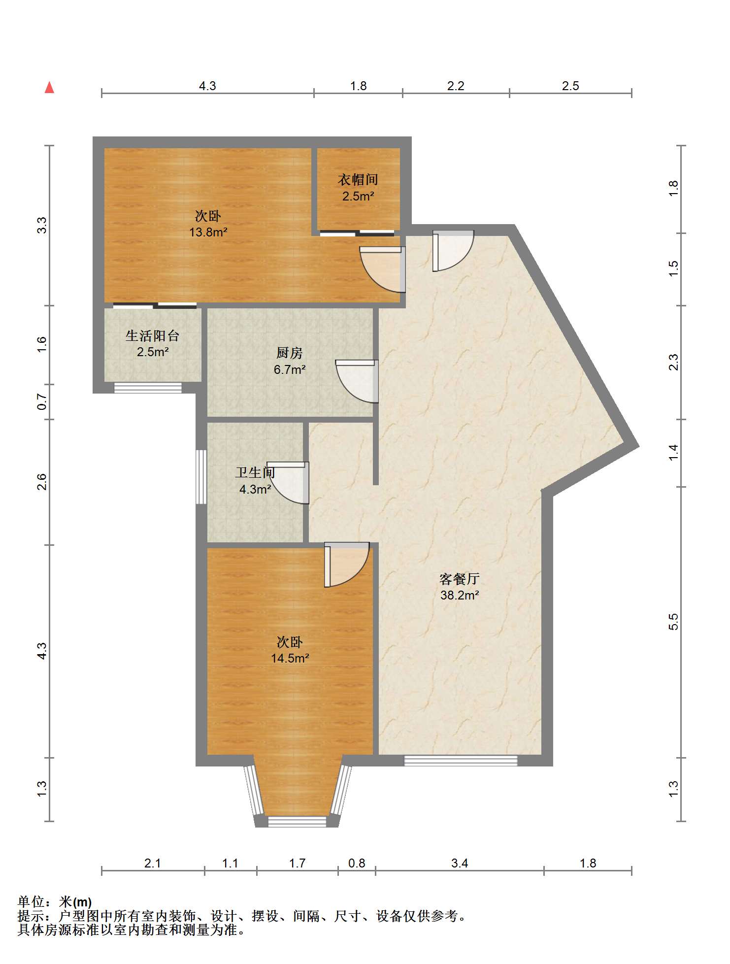 华能苑 2室2厅1卫 106.33m&sup2;
