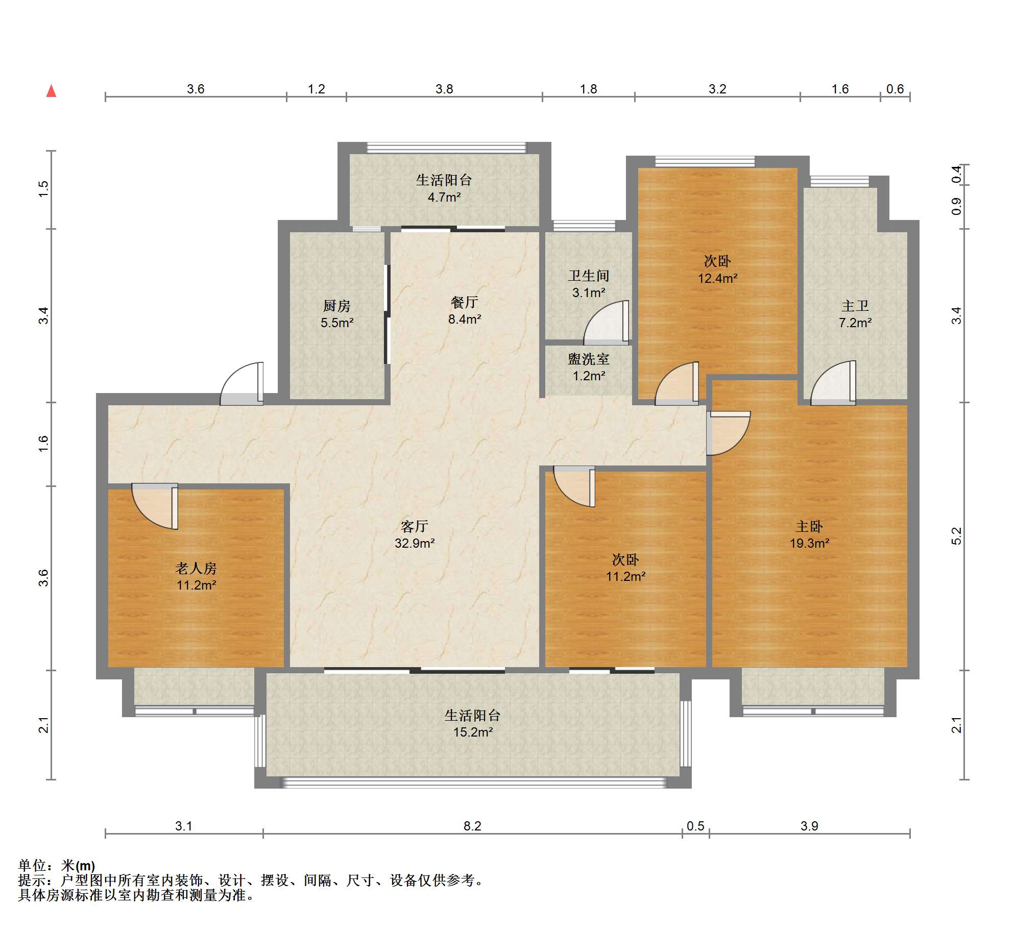 南通碧桂园翡翠华府 4室2厅2卫 140m&sup2;