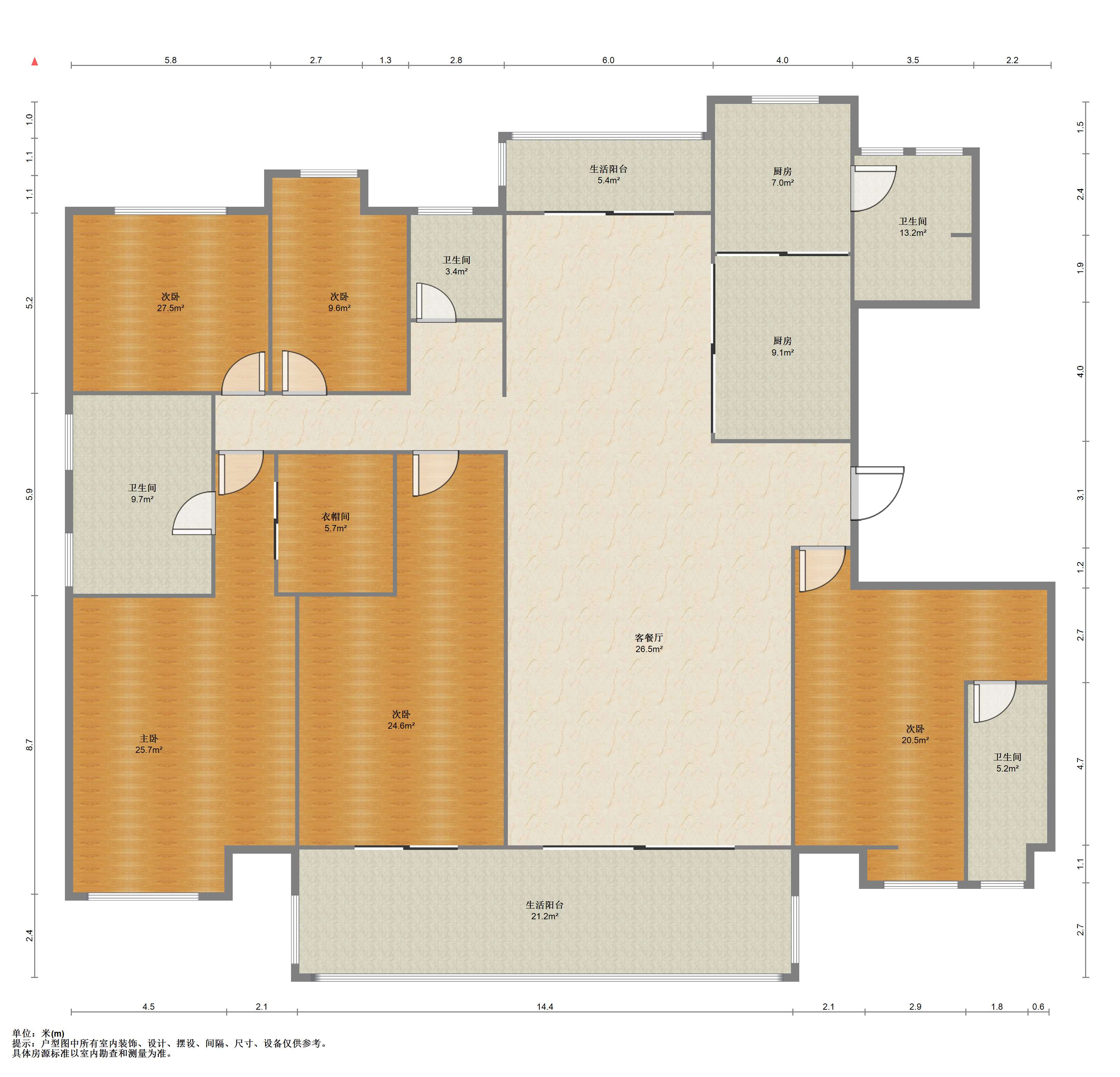 南通碧桂园翡翠华府 4室2厅3卫 266m&sup2;
