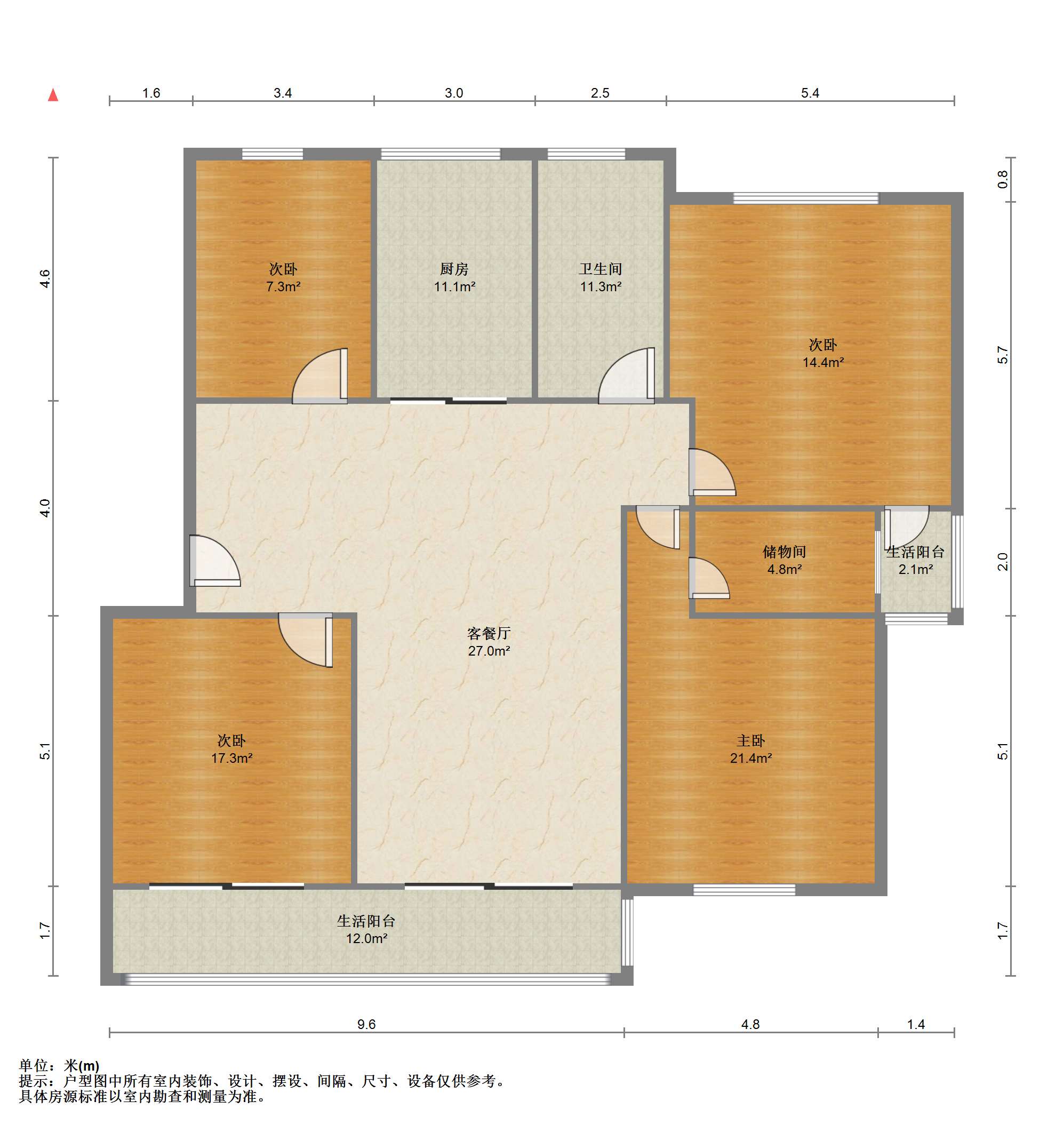 五山公寓 4室2厅1卫 160m&sup2;
