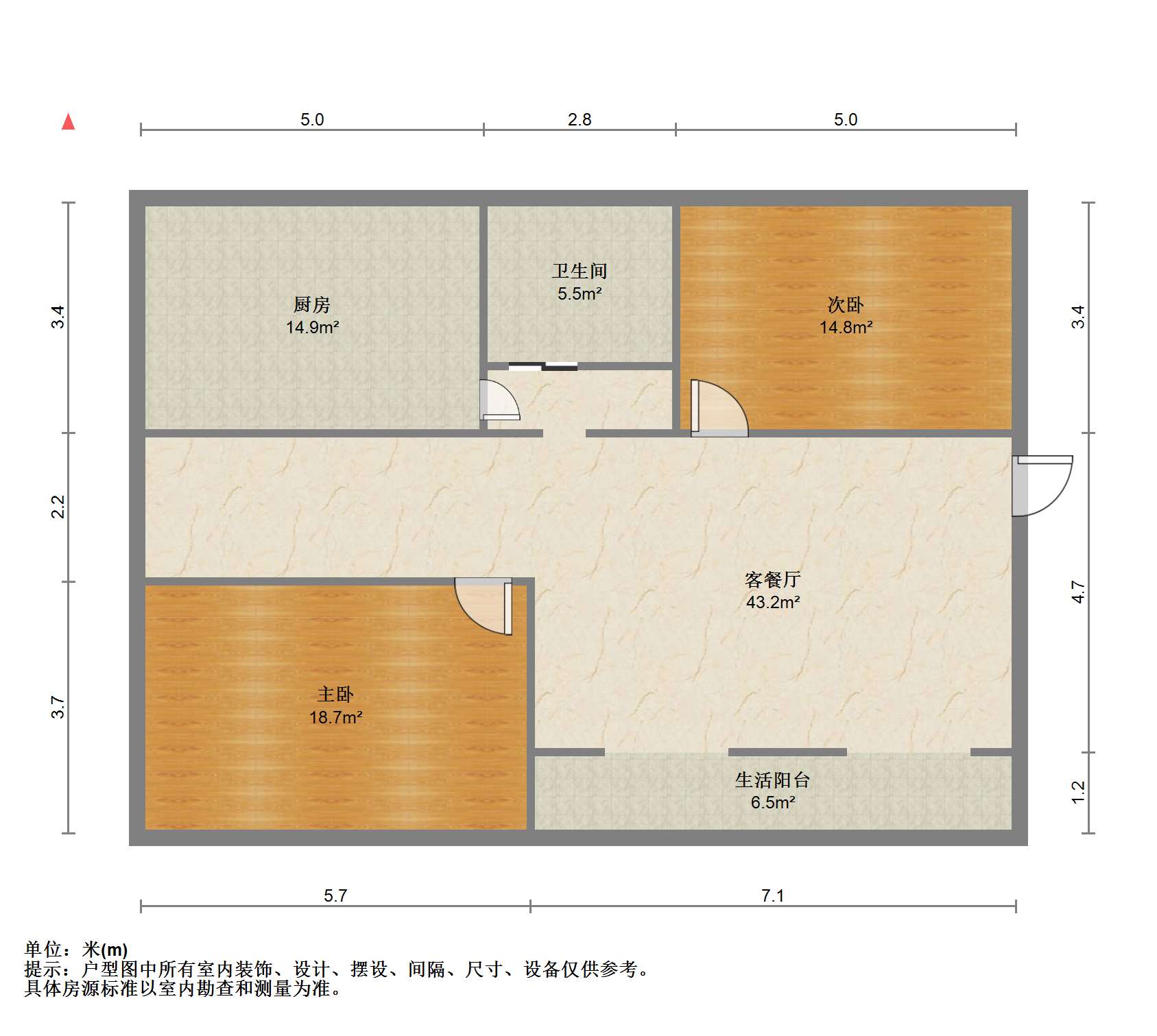 苏建花园城 5室2厅2卫 110m&sup2;