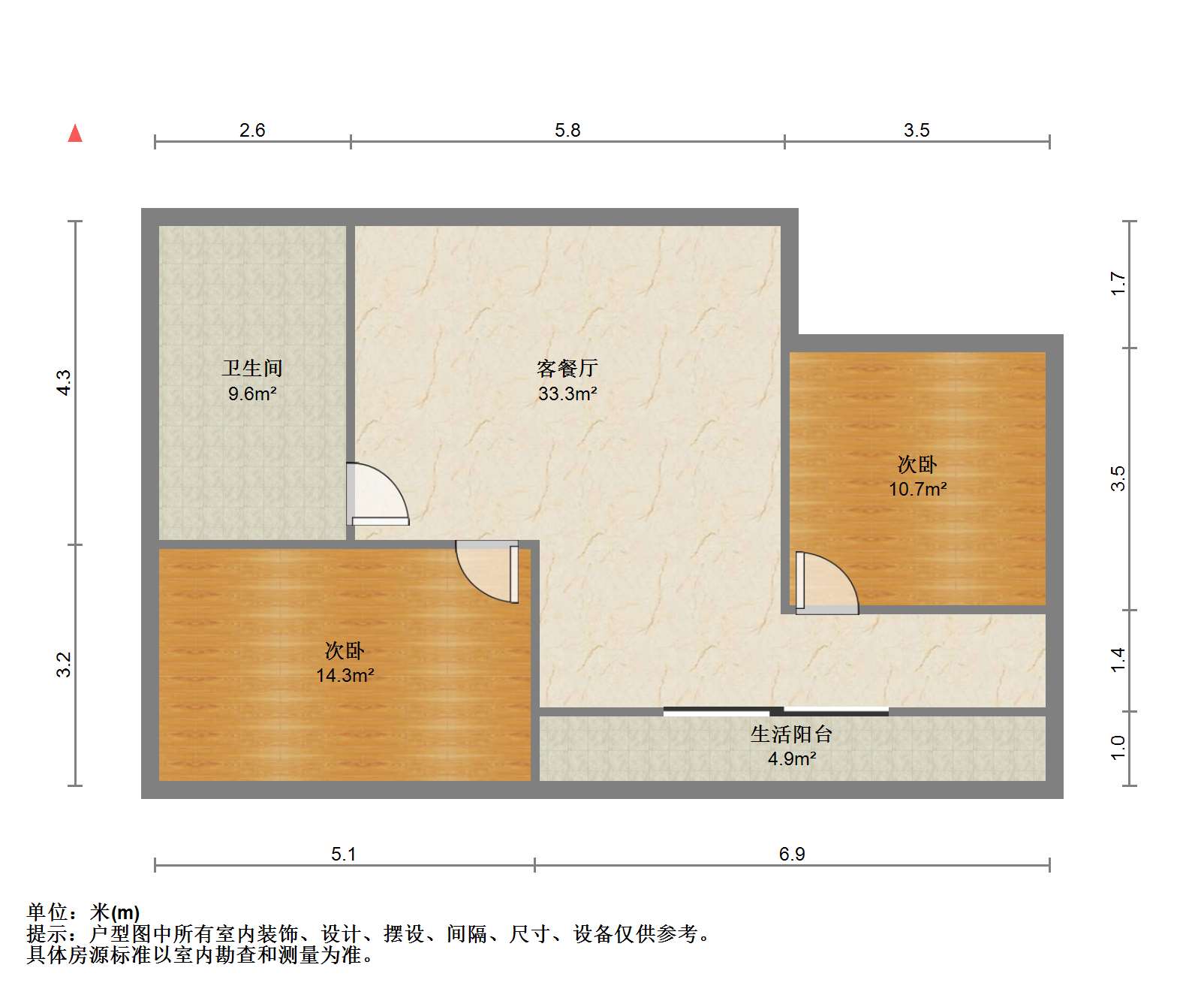 苏建花园城 5室2厅2卫 110m&sup2;