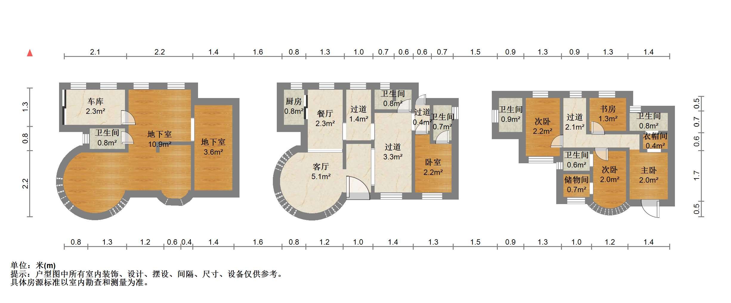 东郊庄园 6室2厅3卫 490.66m&sup2;