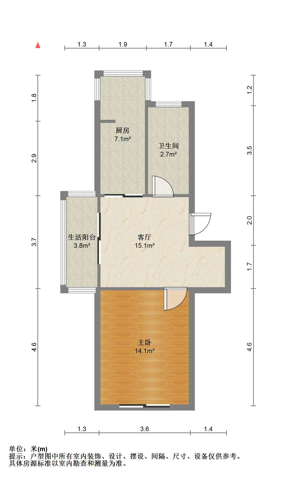 五山公寓 1室1厅1卫 68m&sup2;