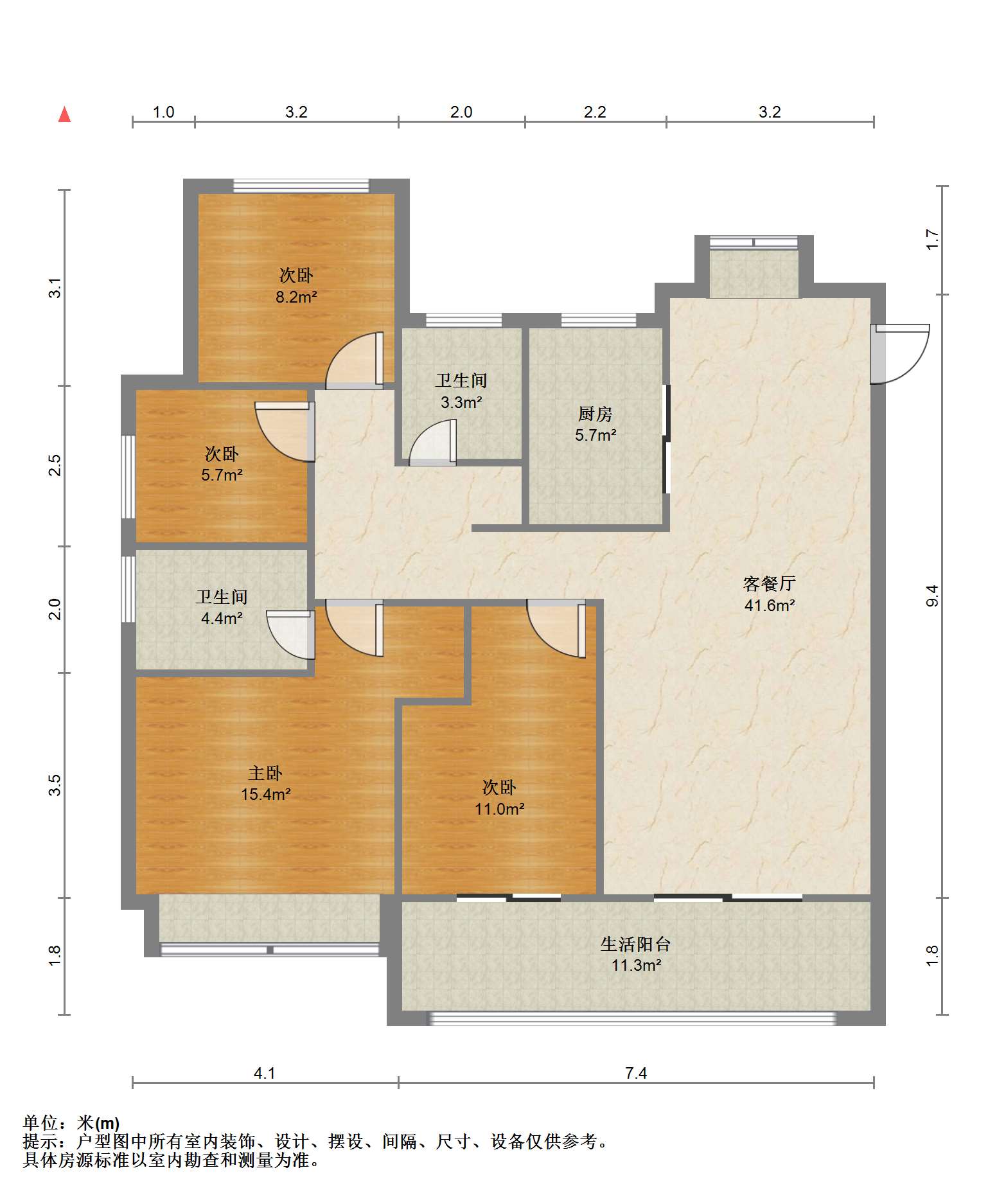时光漫城 4室2厅2卫 124.66m&sup2;