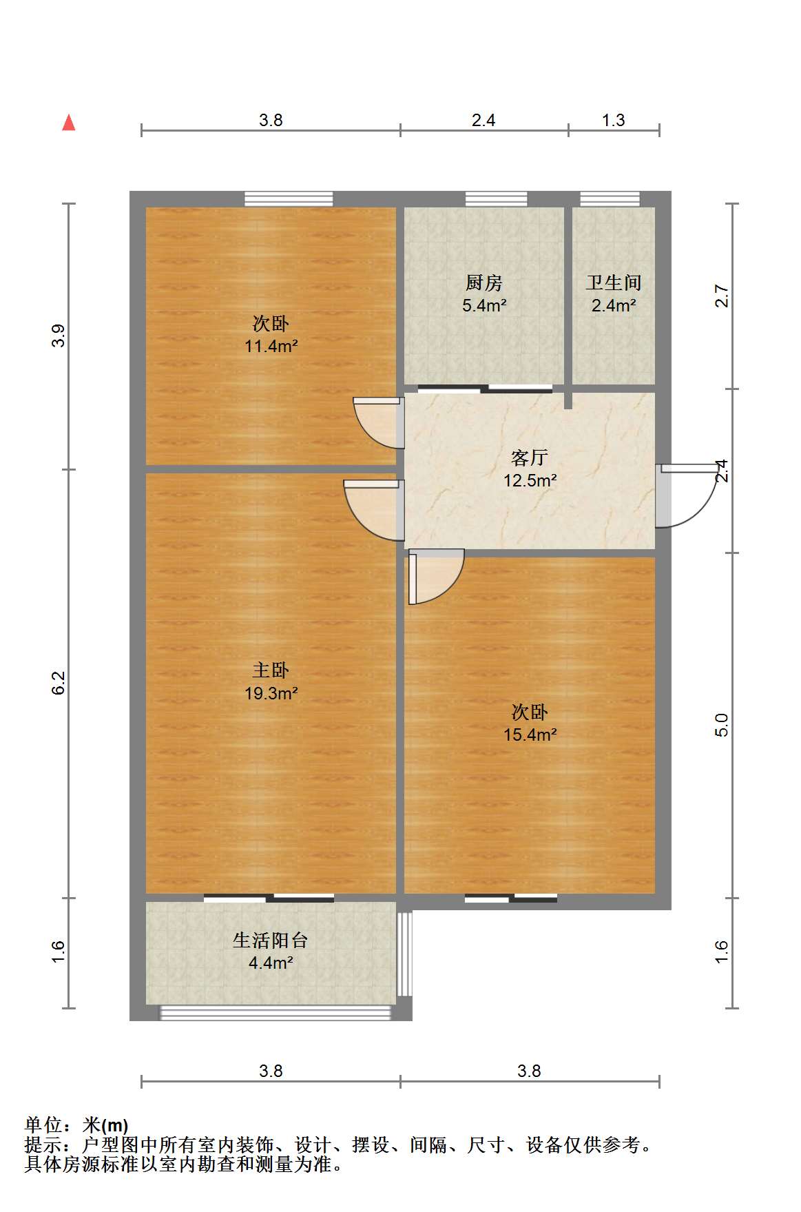 新建路新村(新建花苑) 3室1厅1卫 80.81m&sup2;