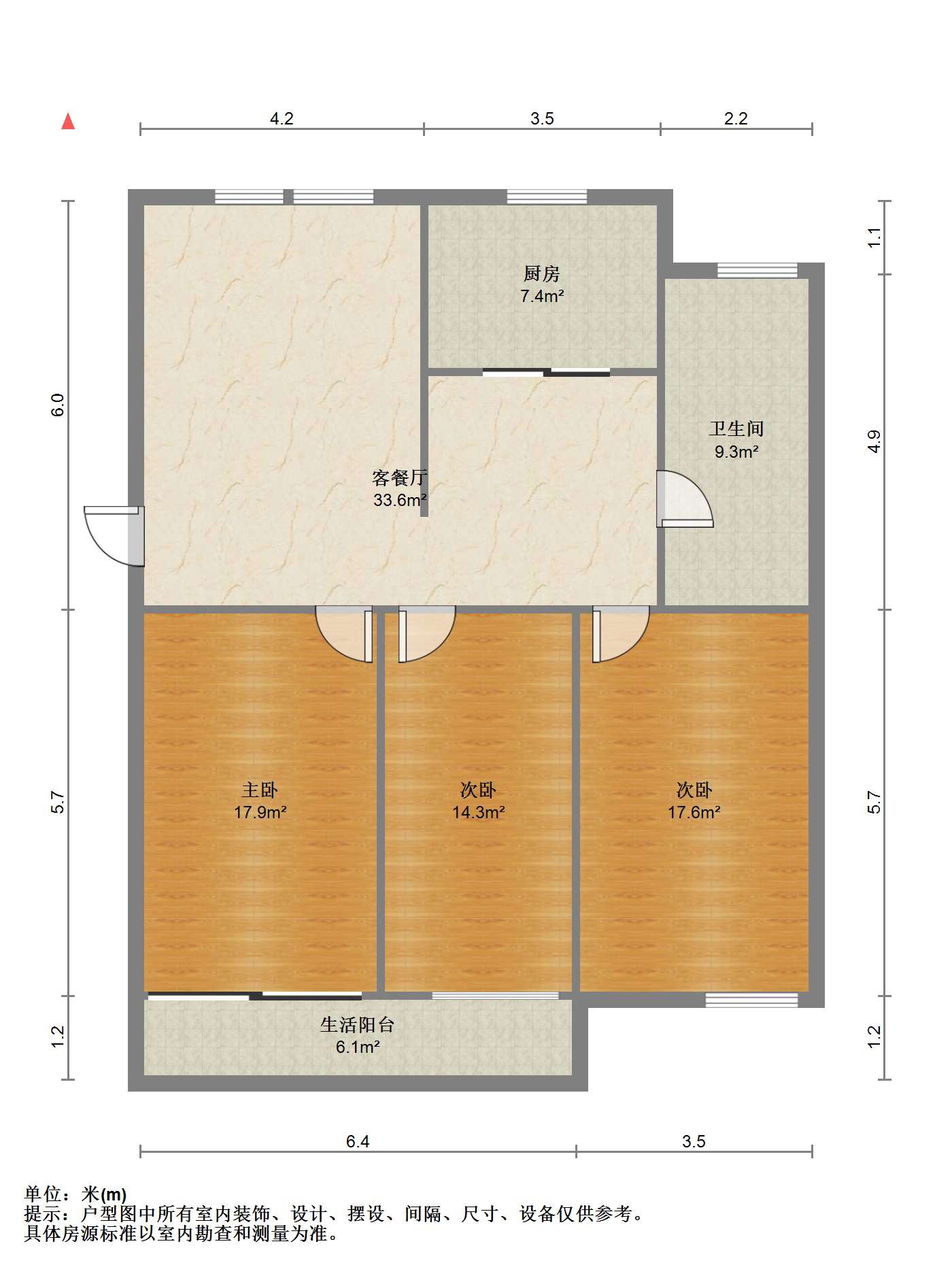 越江新村 3室2厅1卫 118.83m&sup2;
