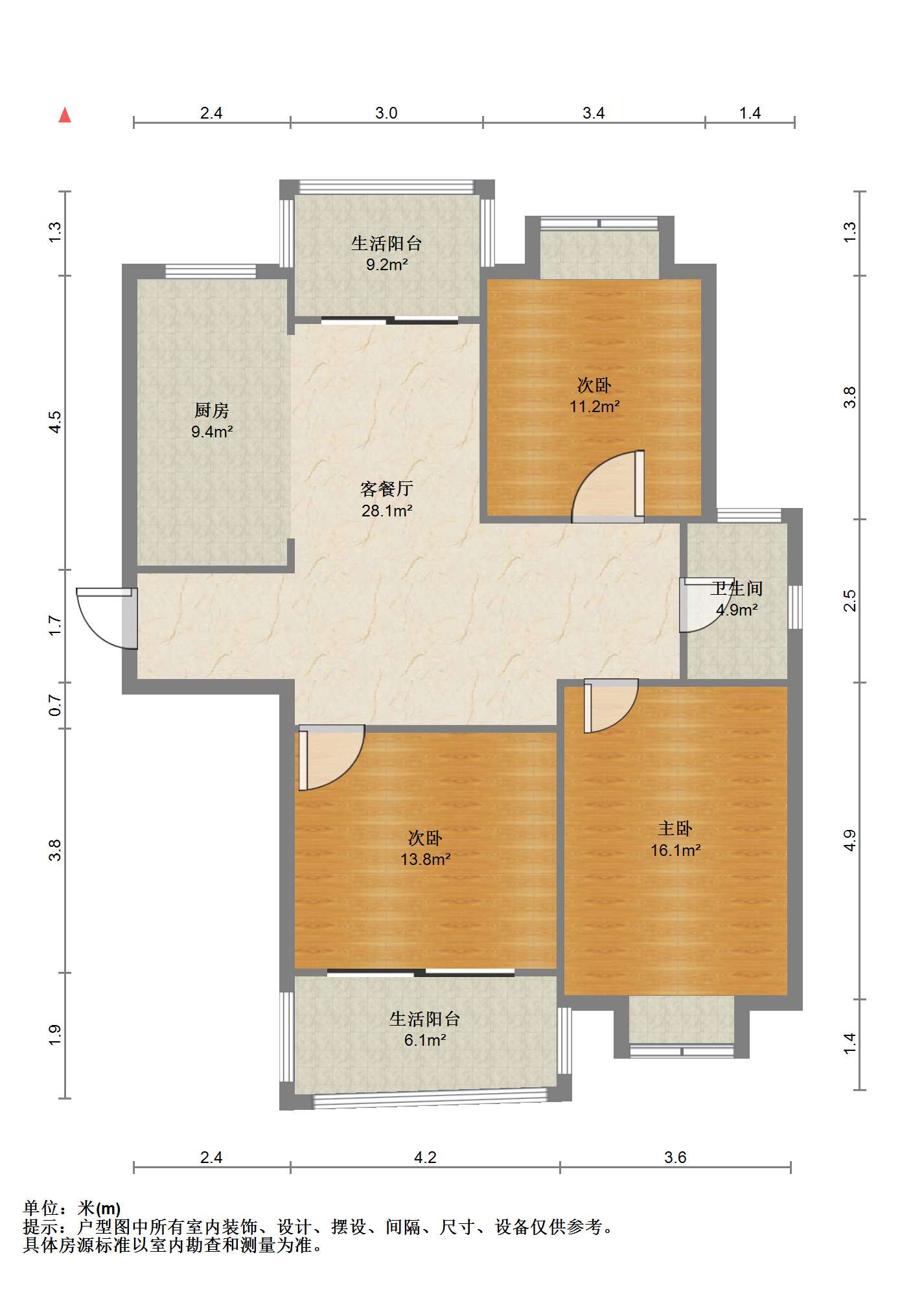 中南世纪城南区 2室2厅1卫 118m&sup2;
