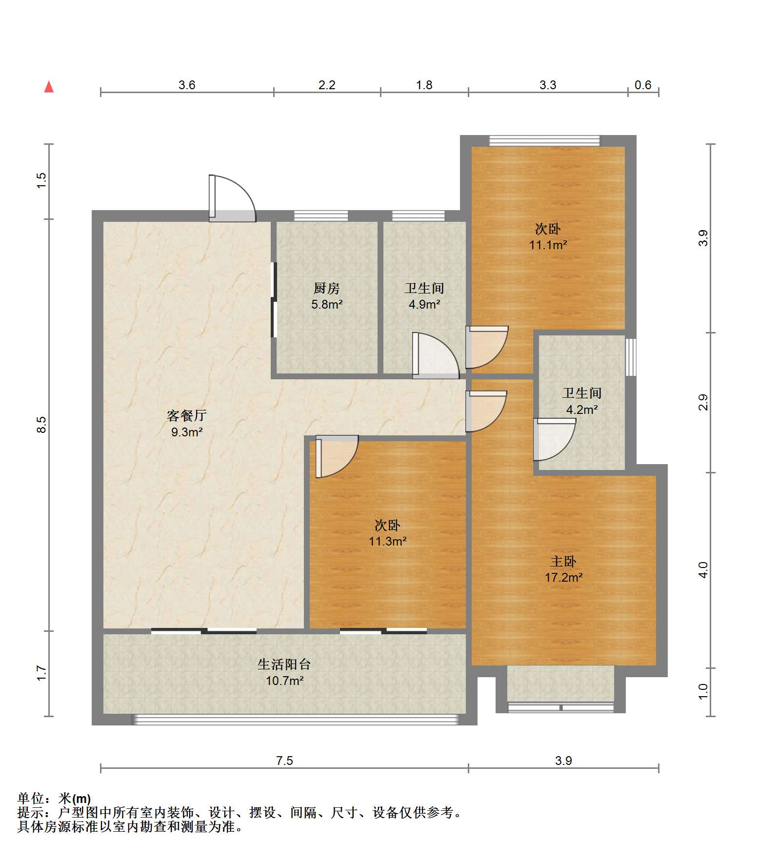 春风南岸西园 3室2厅2卫 121.96m&sup2;