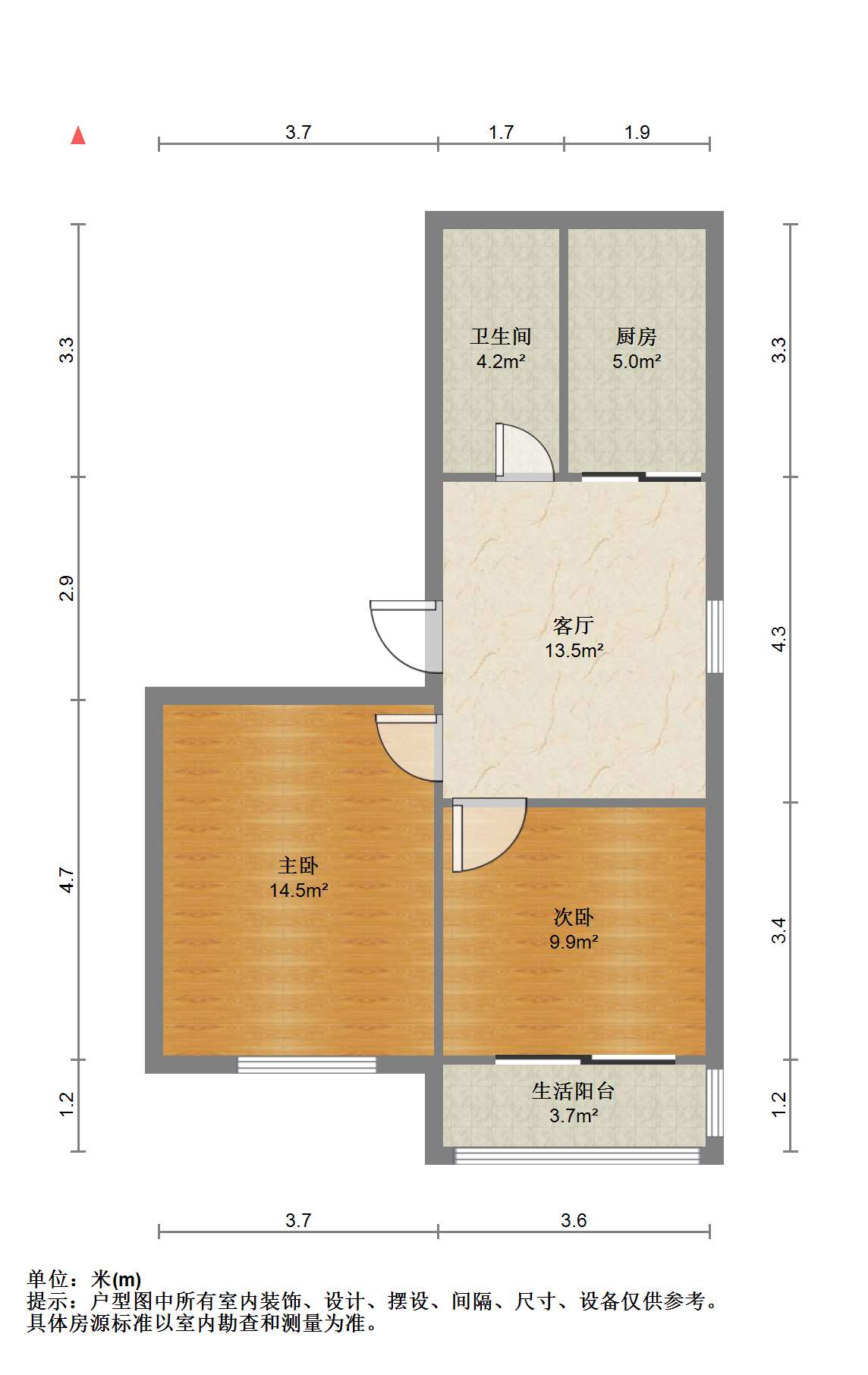 虹桥南村 2室1厅1卫 60.08m&sup2;