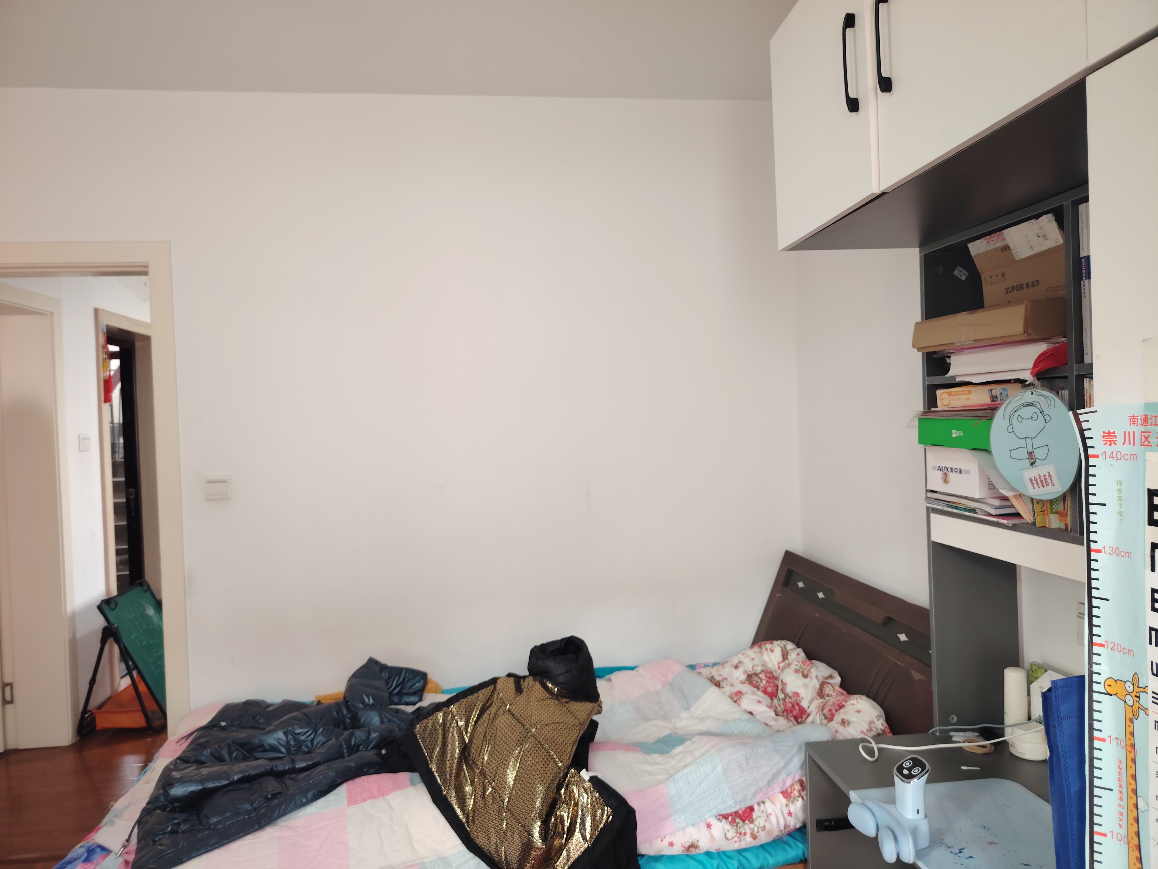 虹桥南村 2室1厅1卫 60.08m&sup2;
