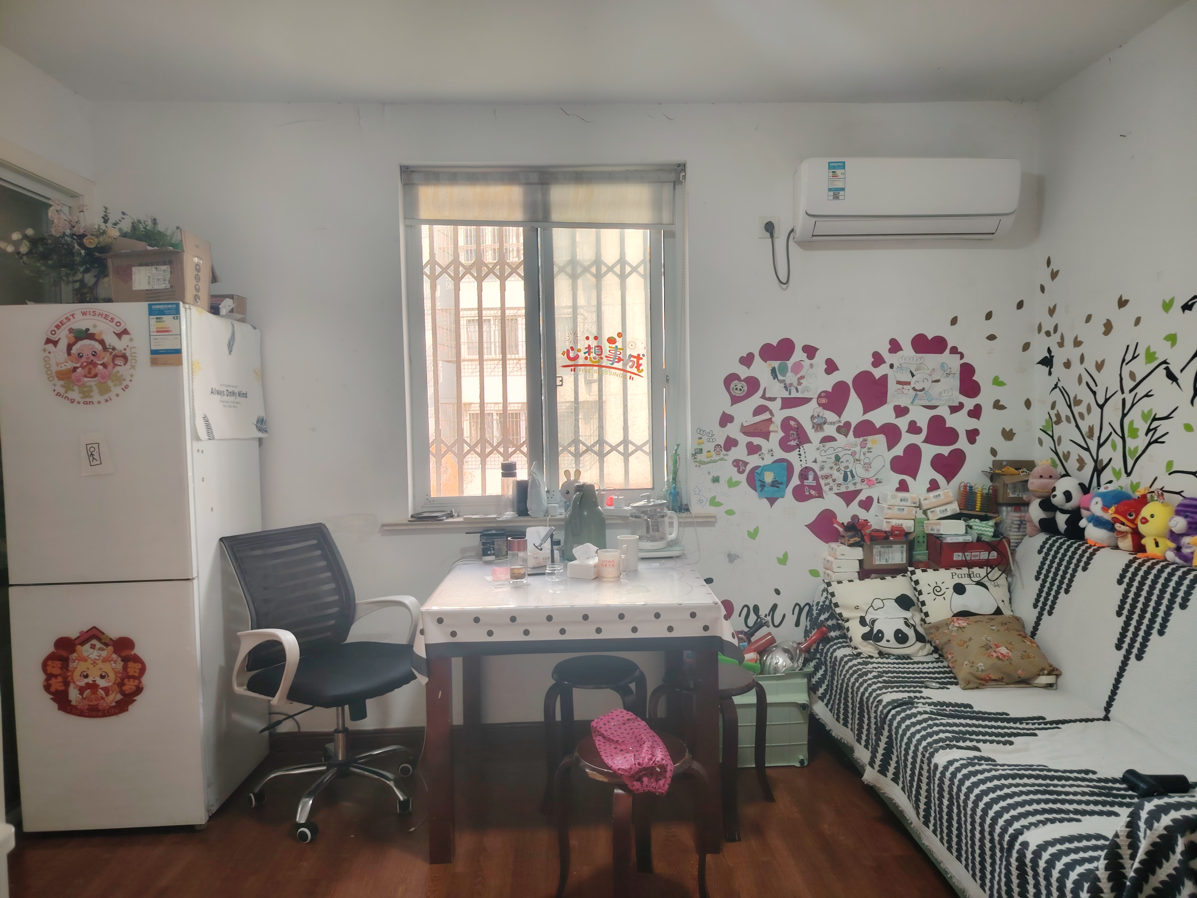 虹桥南村 2室1厅1卫 60.08m&sup2;