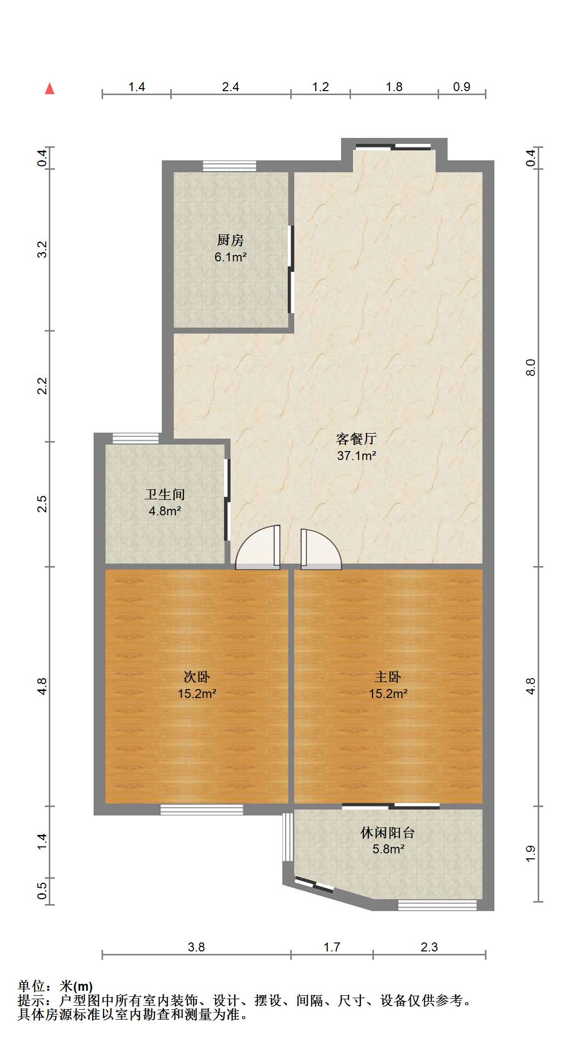佳乐花苑 2室2厅1卫 100m&sup2;