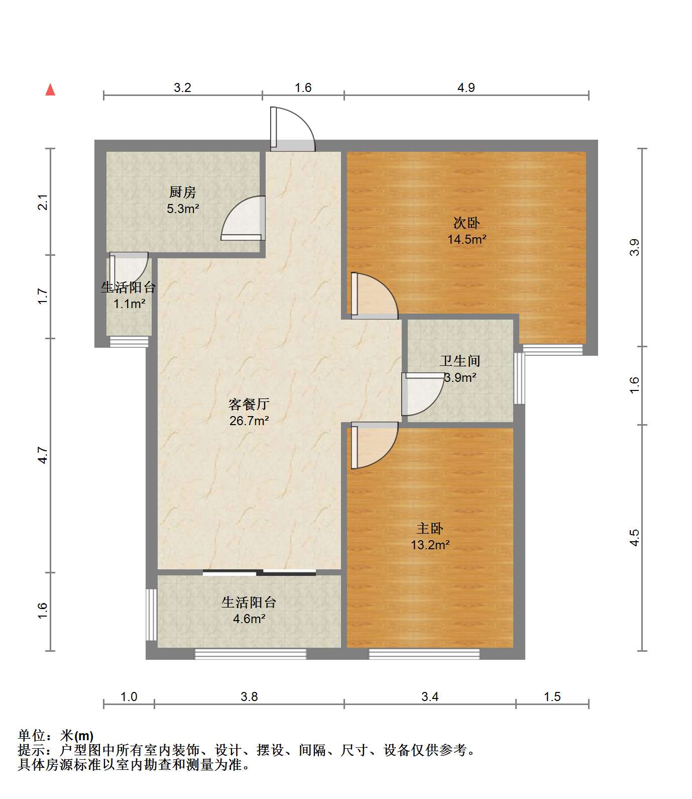 悦达悦海名邸 2室1厅1卫 86.98m&sup2;
