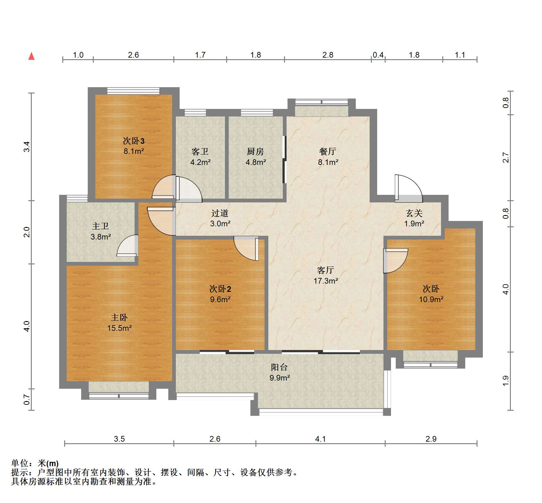 佳期漫 4室2厅2卫 120.52m&sup2;