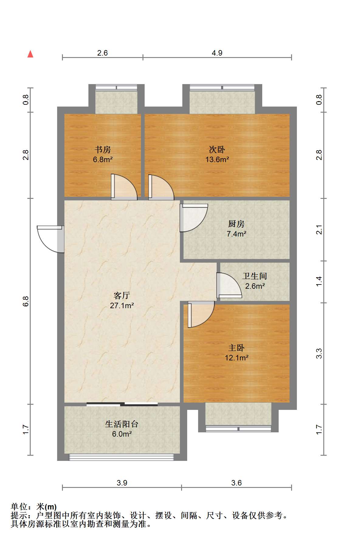 阳光悦城 3室1厅1卫 85m&sup2;