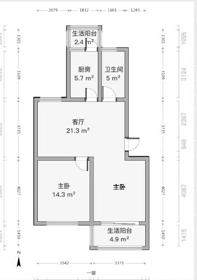 锦城苑 2室1厅1卫 88m&sup2;