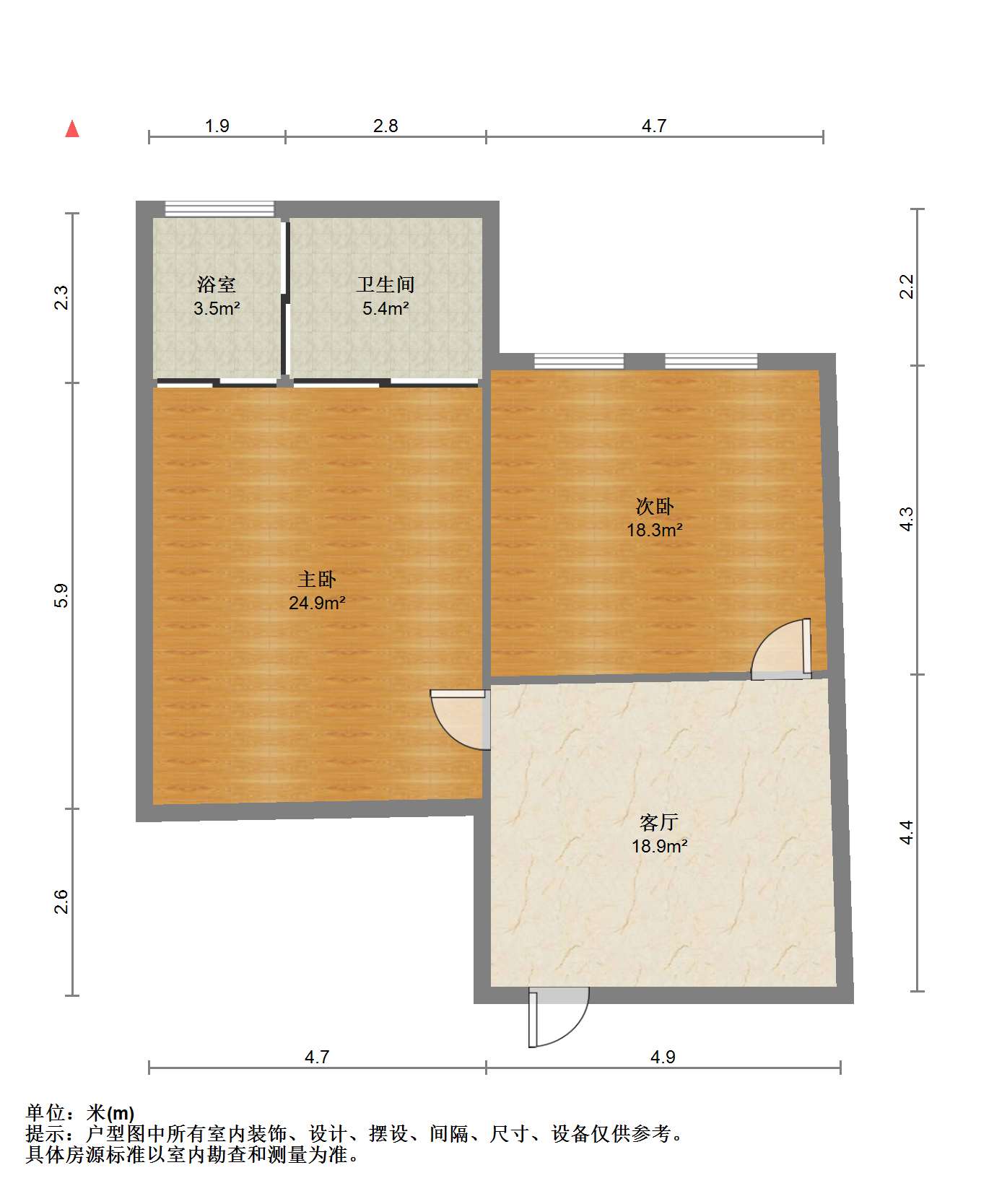 正泰江岸水苑 2室1厅1卫 70m&sup2;