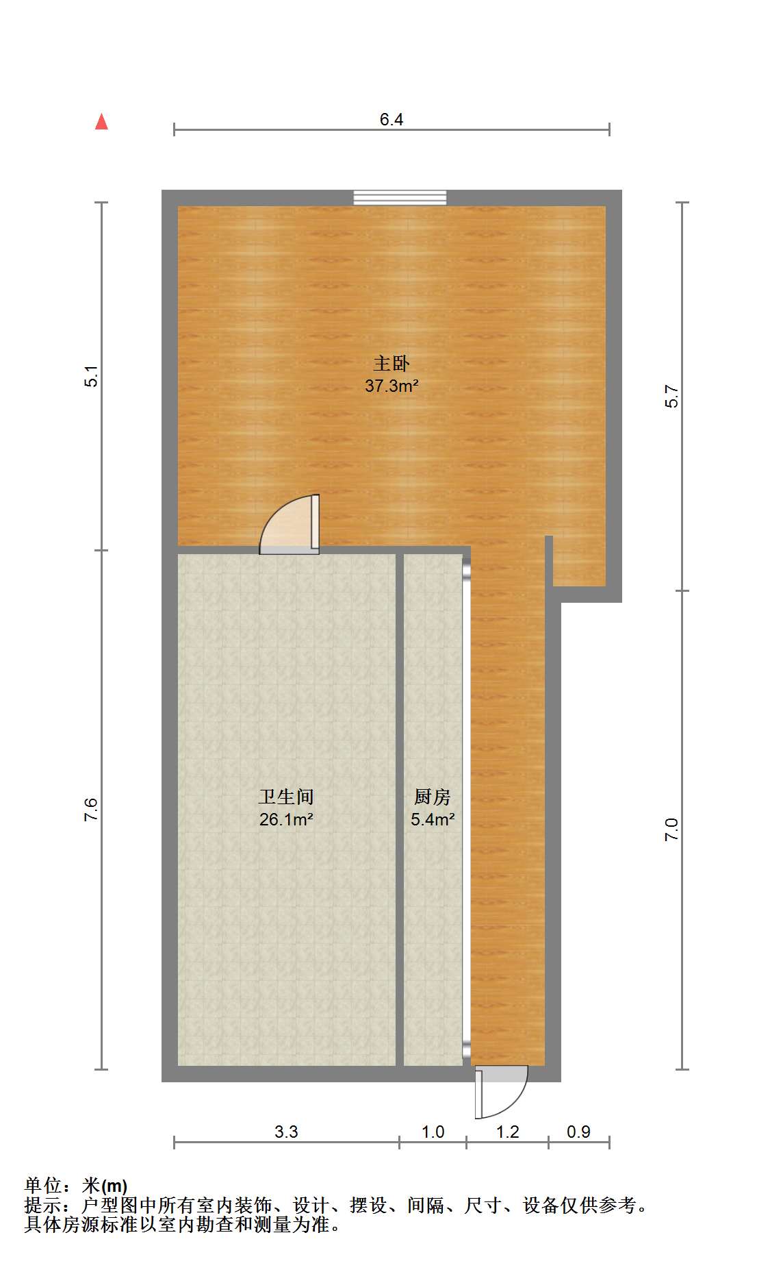 唐人公寓 1室1厅1卫 50m&sup2;