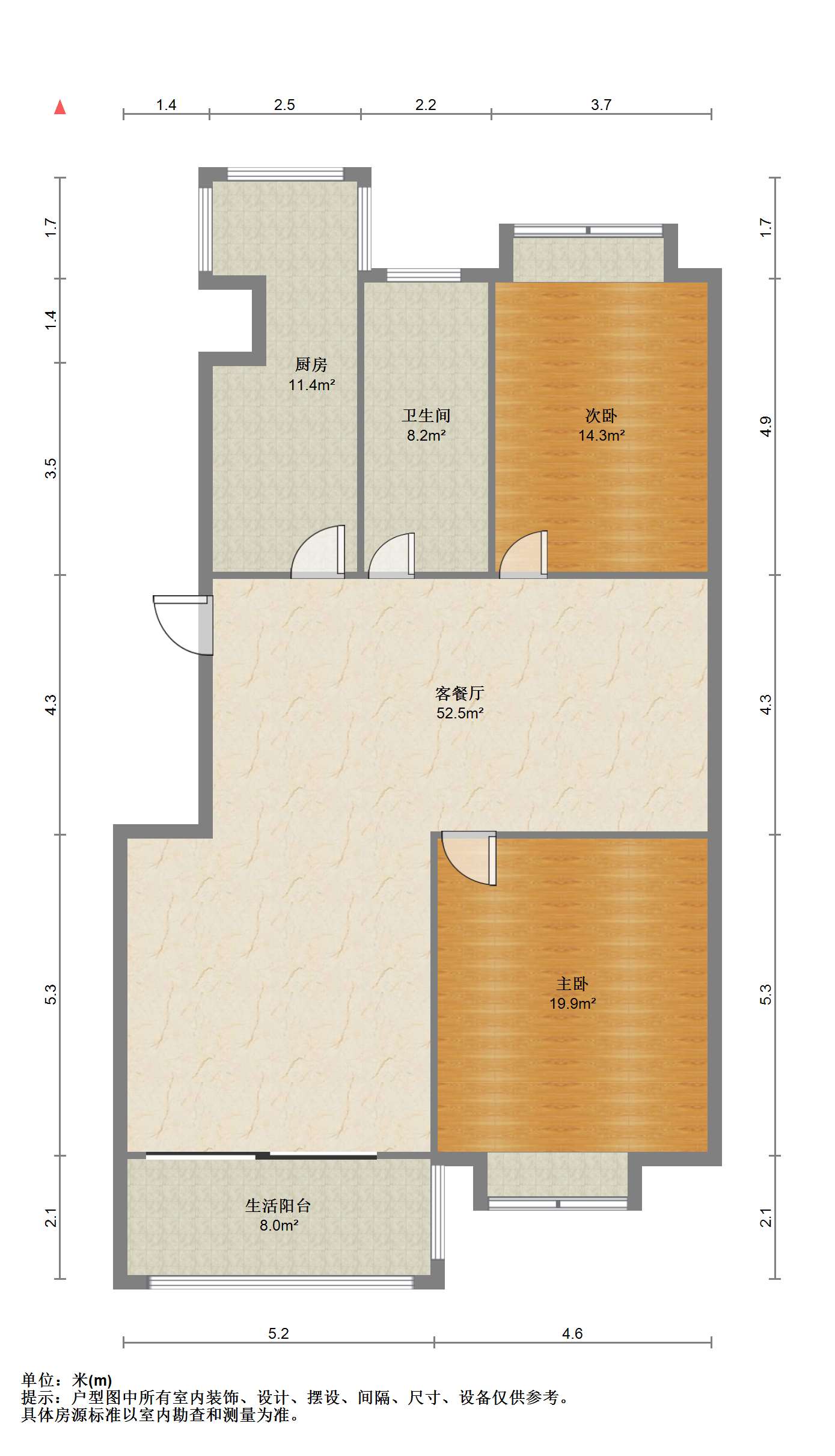 景河苑 2室2厅1卫 120m&sup2;