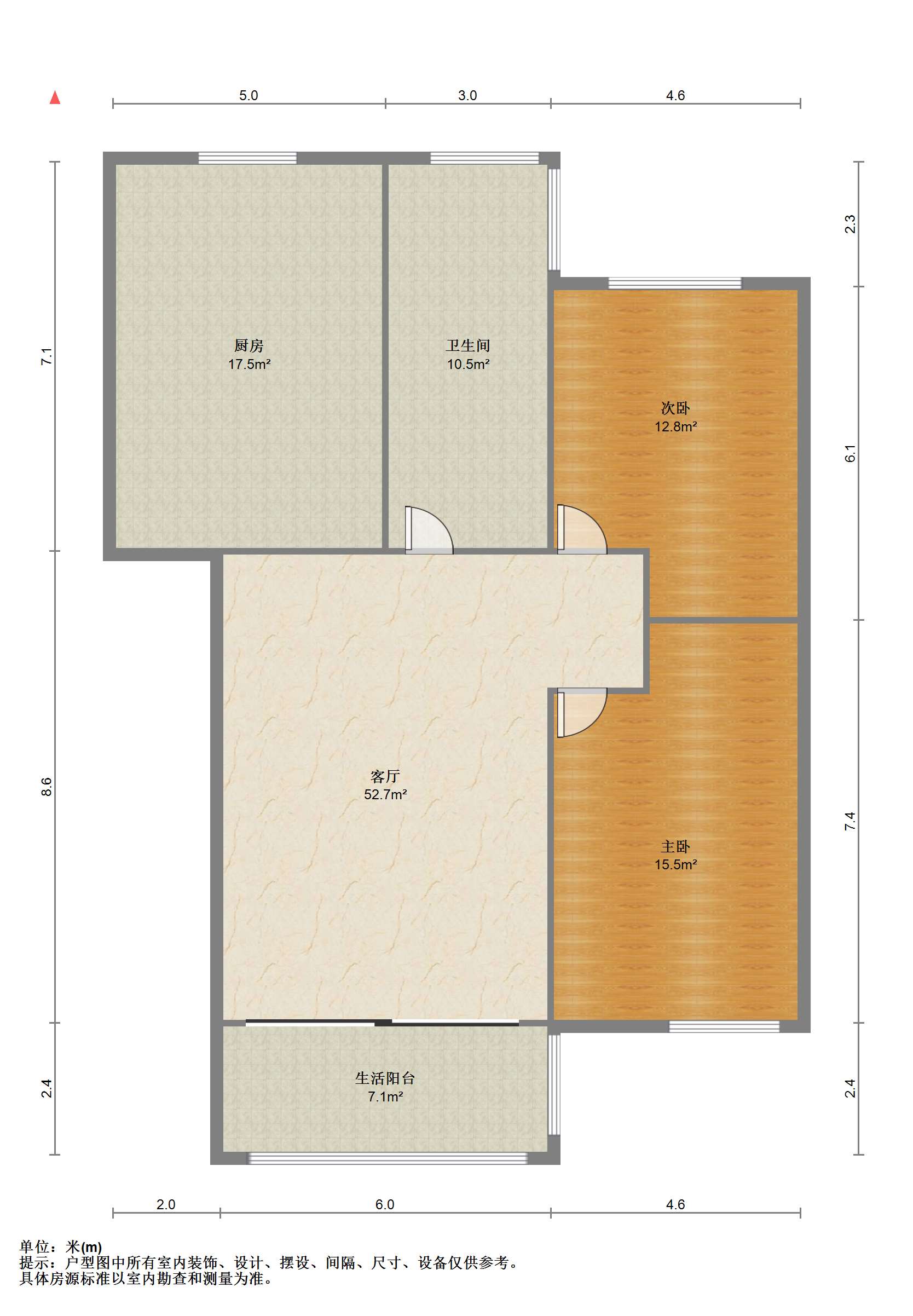 春晖花园 2室1厅1卫 103m&sup2;