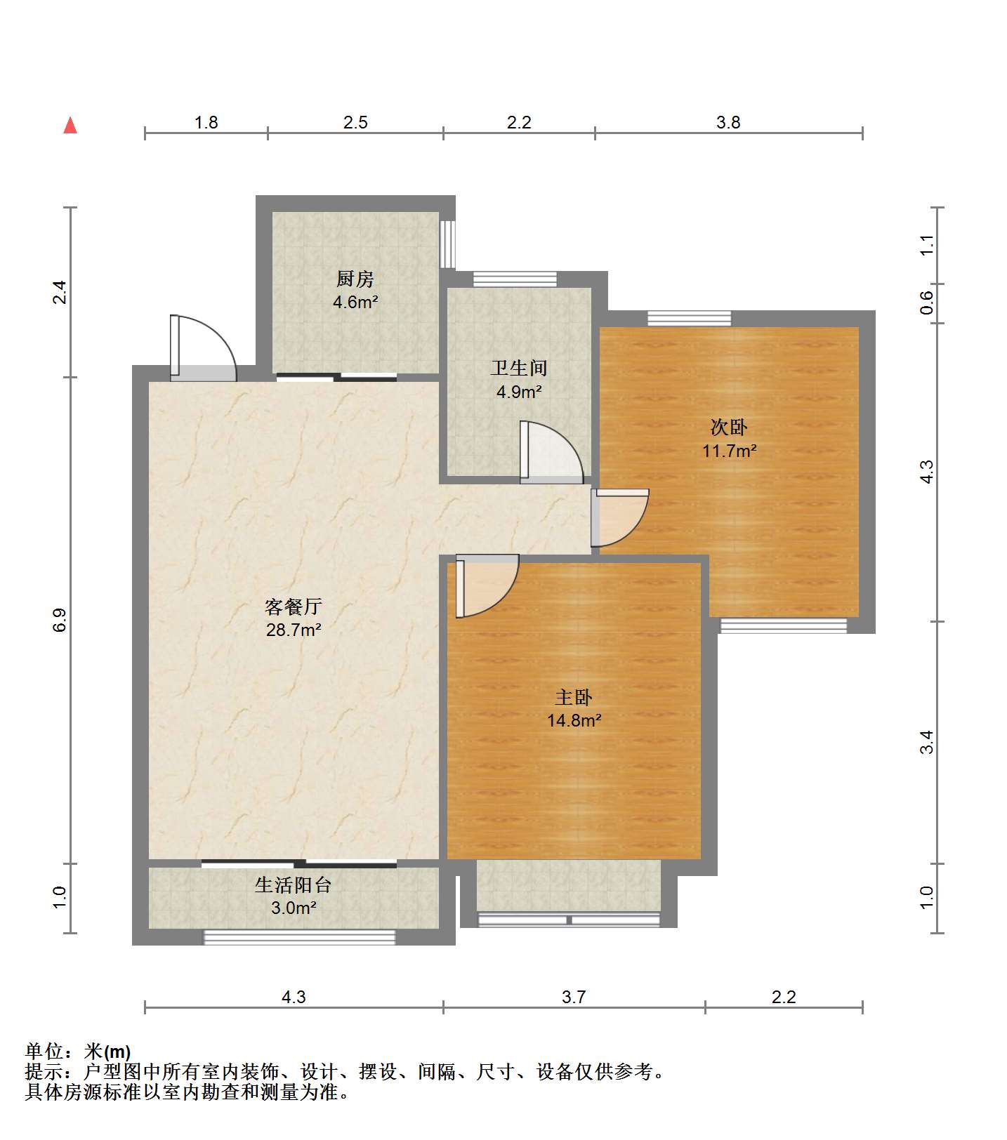 中南世纪花城二期 2室2厅1卫 88.15m&sup2;