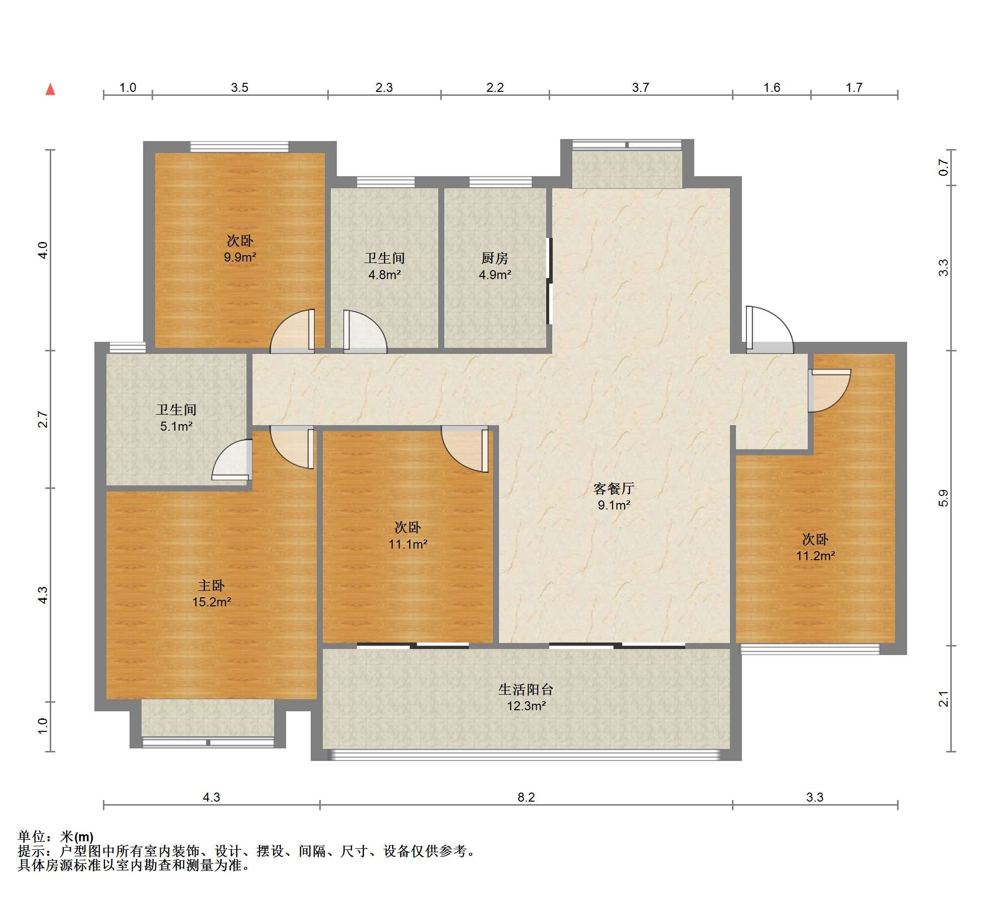 林肯公园 4室2厅2卫 124m&sup2;