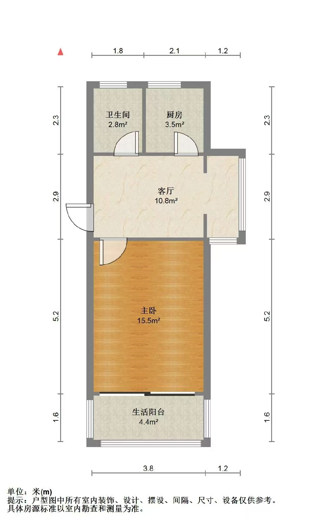 城南新村(崇川区) 1室1厅1卫 44.4m&sup2;
