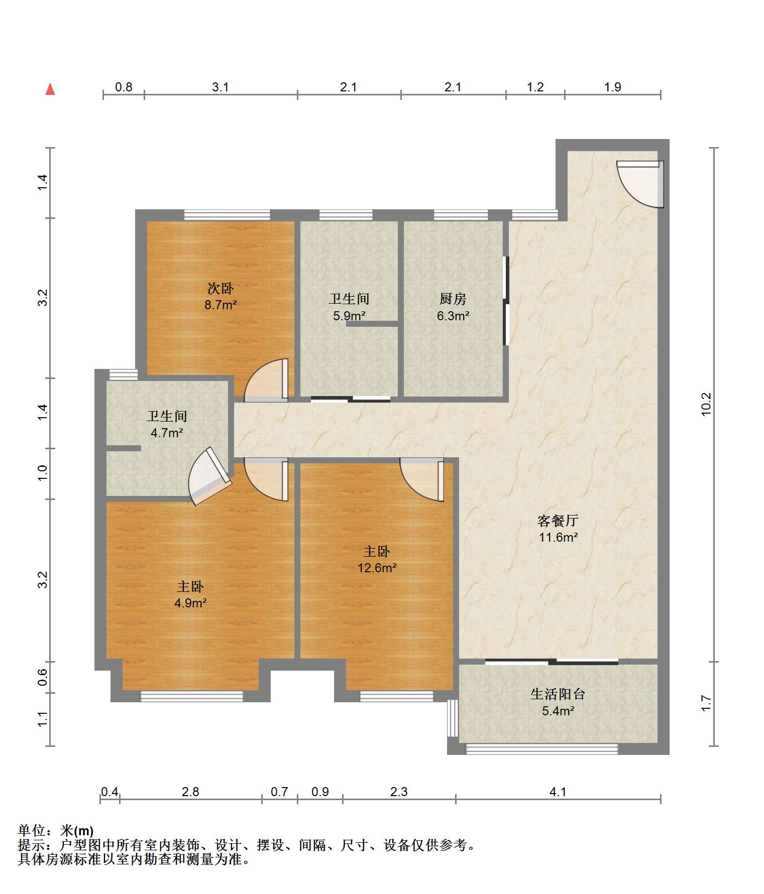 保利香槟国际 3室2厅2卫 122.33m&sup2;
