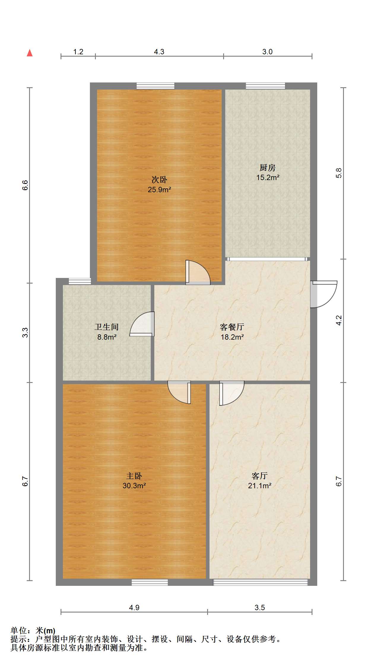 和盛林荫水岸 2室2厅1卫 88m&sup2;