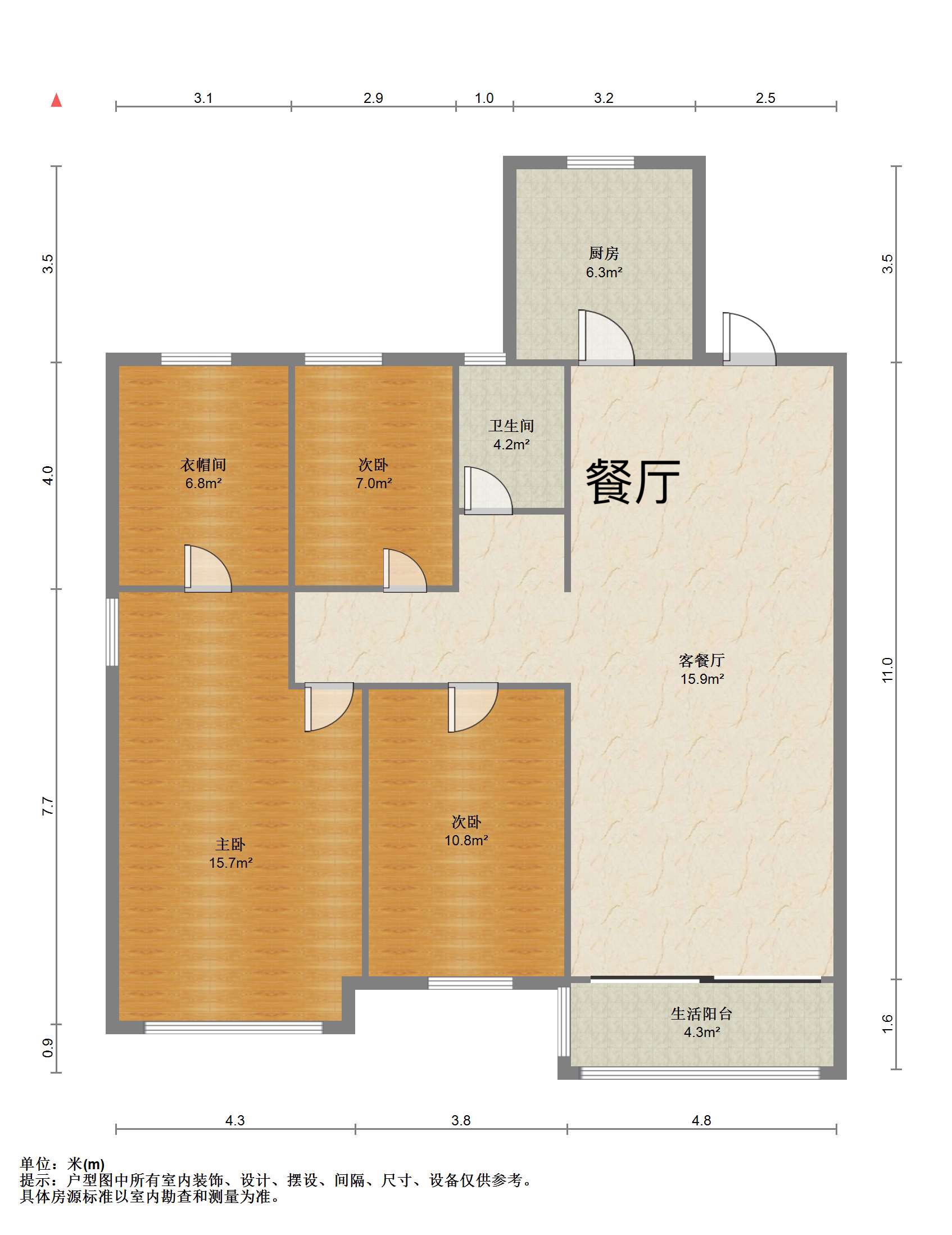 印象公馆 3室2厅1卫 130.00m&sup2;
