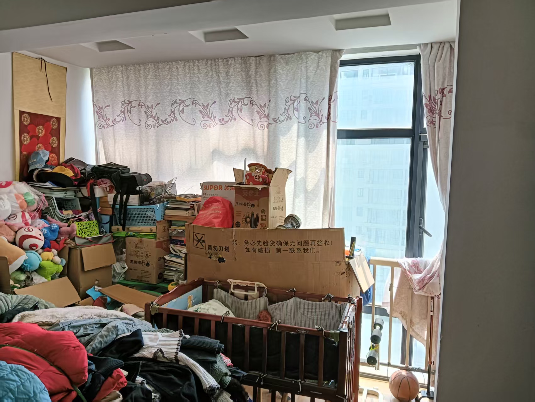 中南世纪城南区 2室1厅1卫 85.00m&sup2;