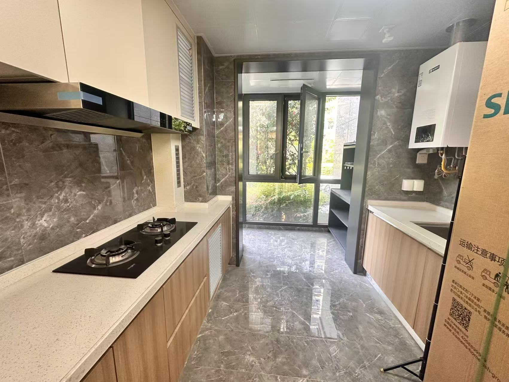 远创宸樾 4室2厅2卫 280.95m&sup2;