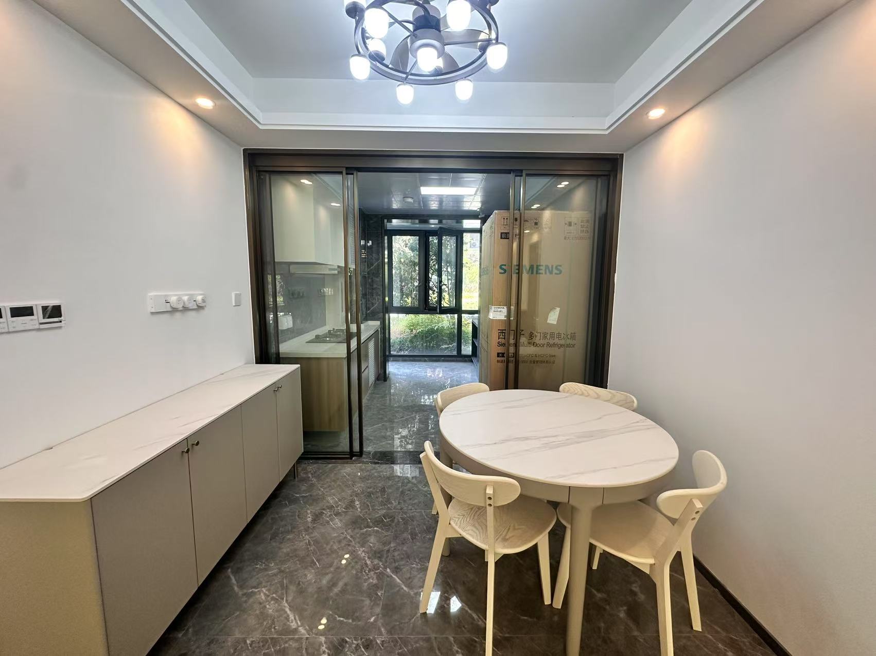 远创宸樾 4室2厅2卫 280.95m&sup2;
