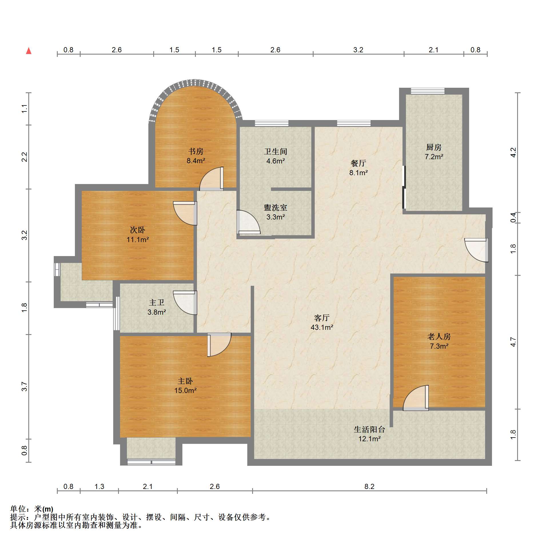 优山美地花园南区 4室2厅2卫 140m&sup2;