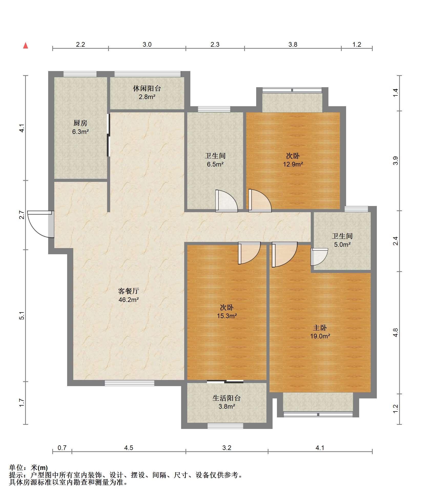 长航地中海花园 3室2厅2卫 135m&sup2;