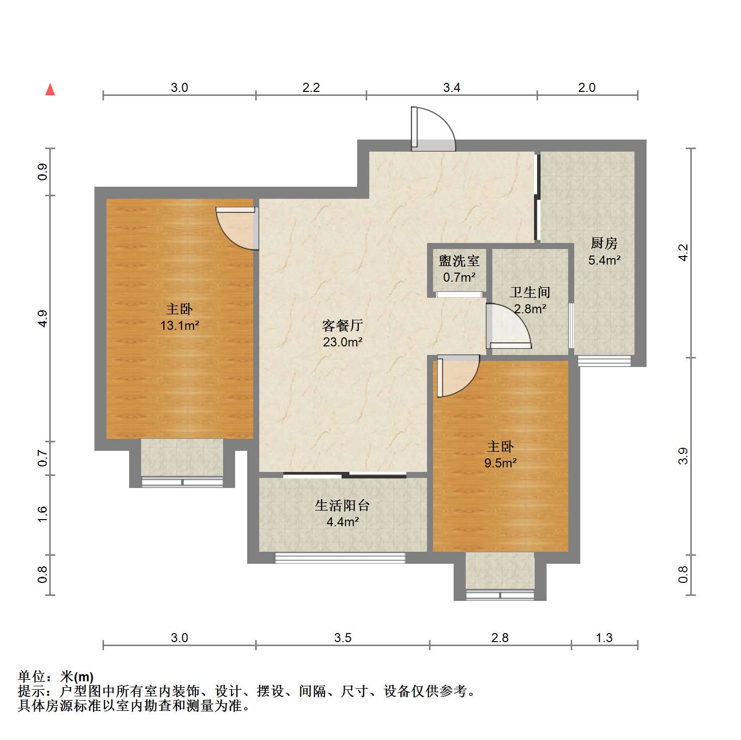 尚海湾 2室2厅1卫 90.00m&sup2;