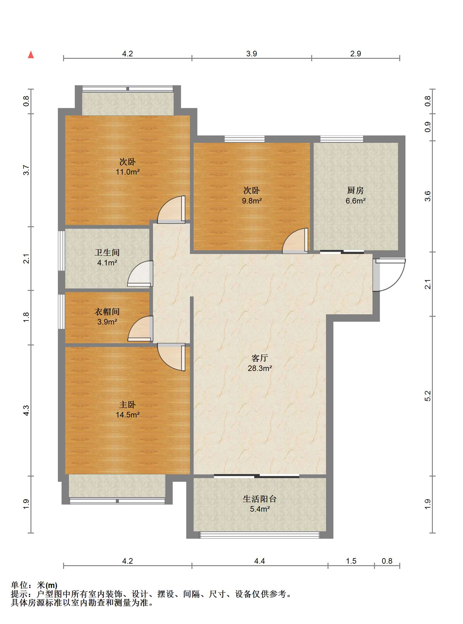 中海碧林湾 3室1厅1卫 108.81m&sup2;