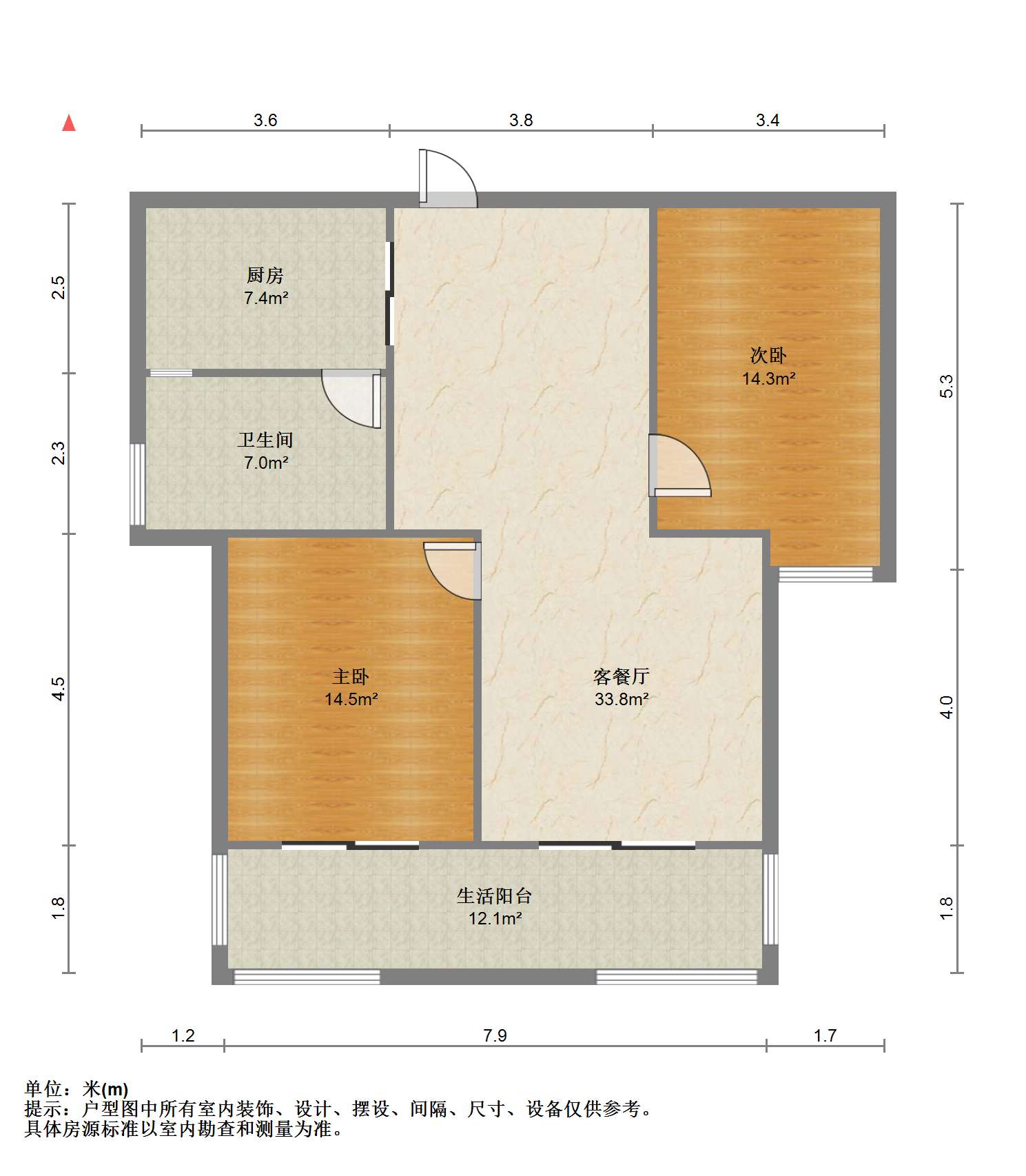 中南世纪城北区 2室2厅1卫 105m&sup2;