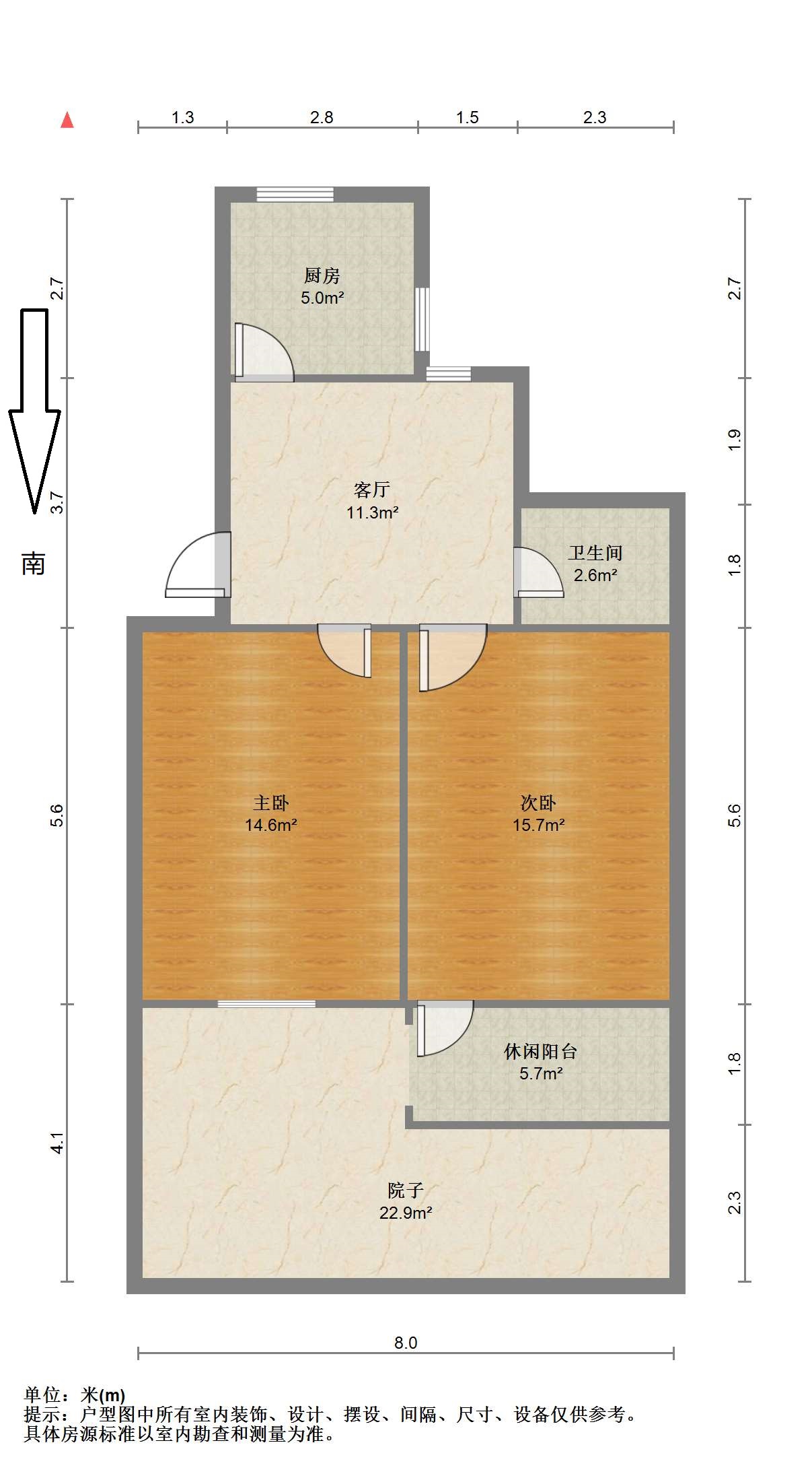 虹桥新村(朝霞路) 2室1厅1卫 60.88m&sup2;