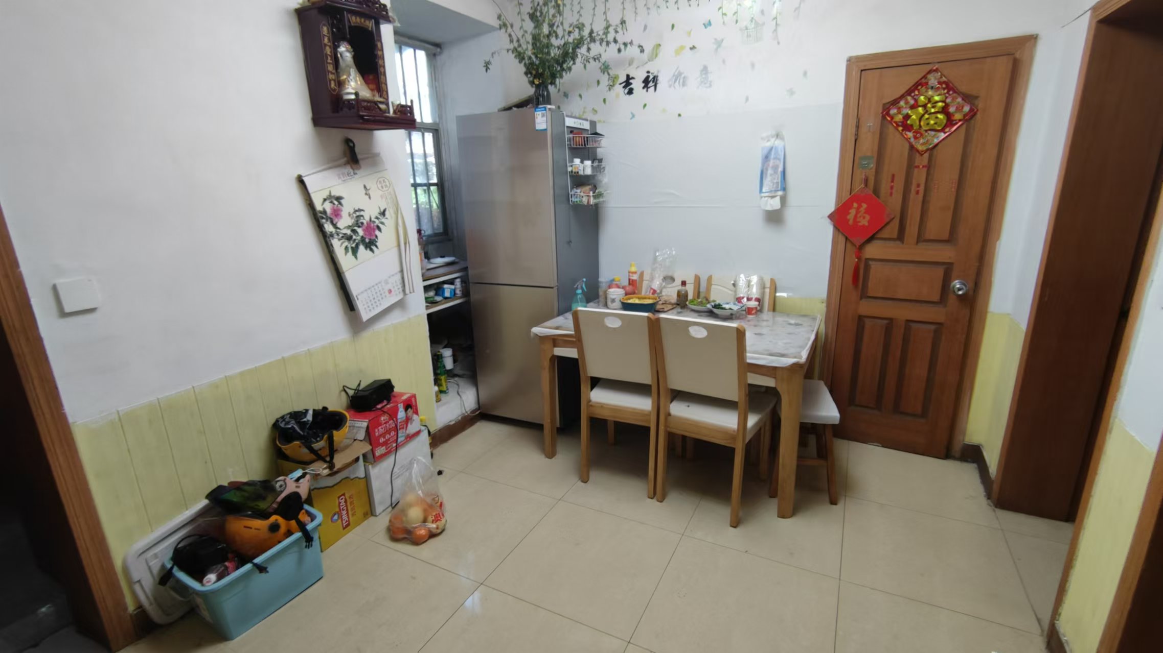虹桥新村(朝霞路) 2室1厅1卫 60.88m²