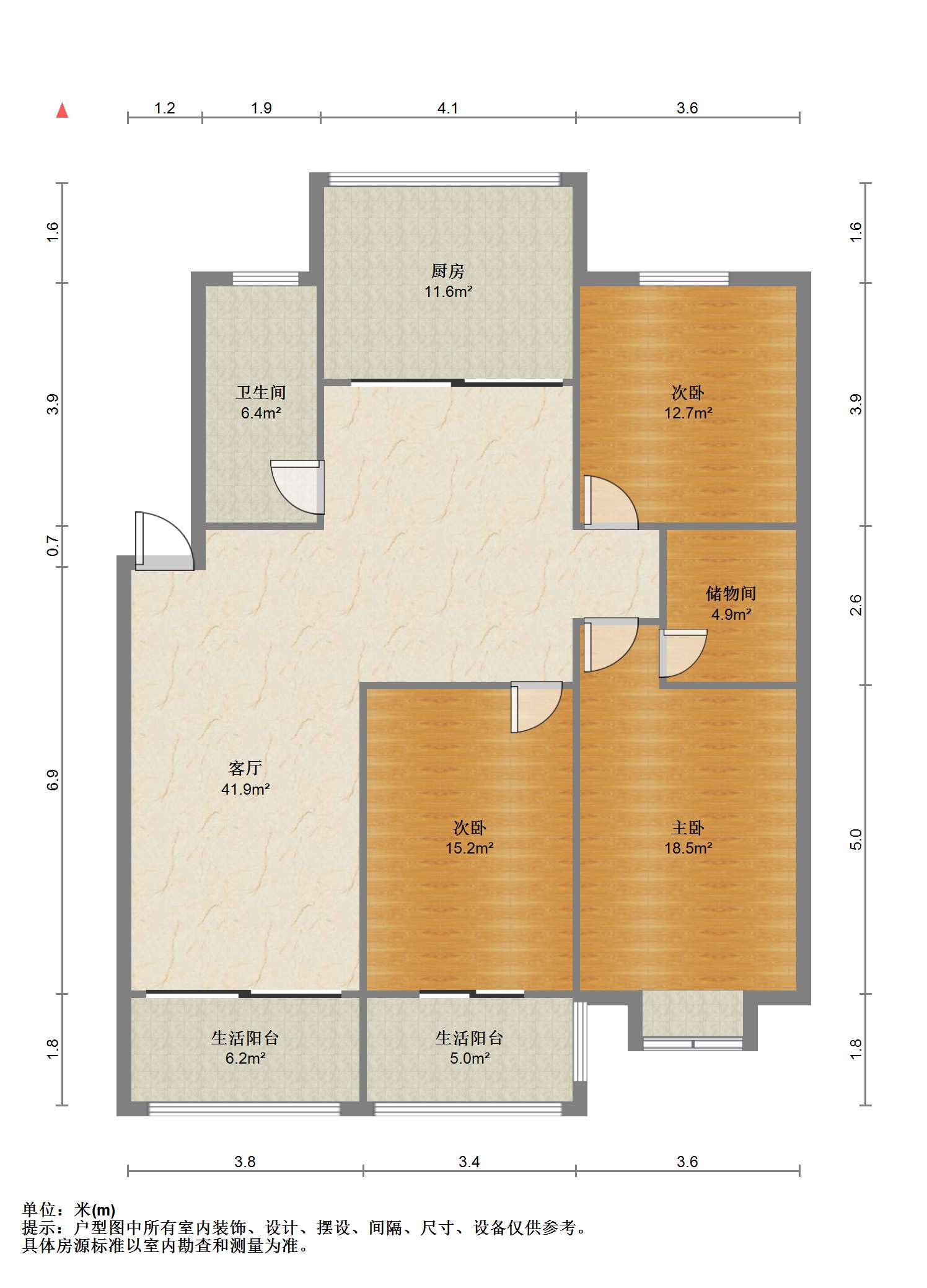中南俪园 3室2厅1卫 131.00m&sup2;