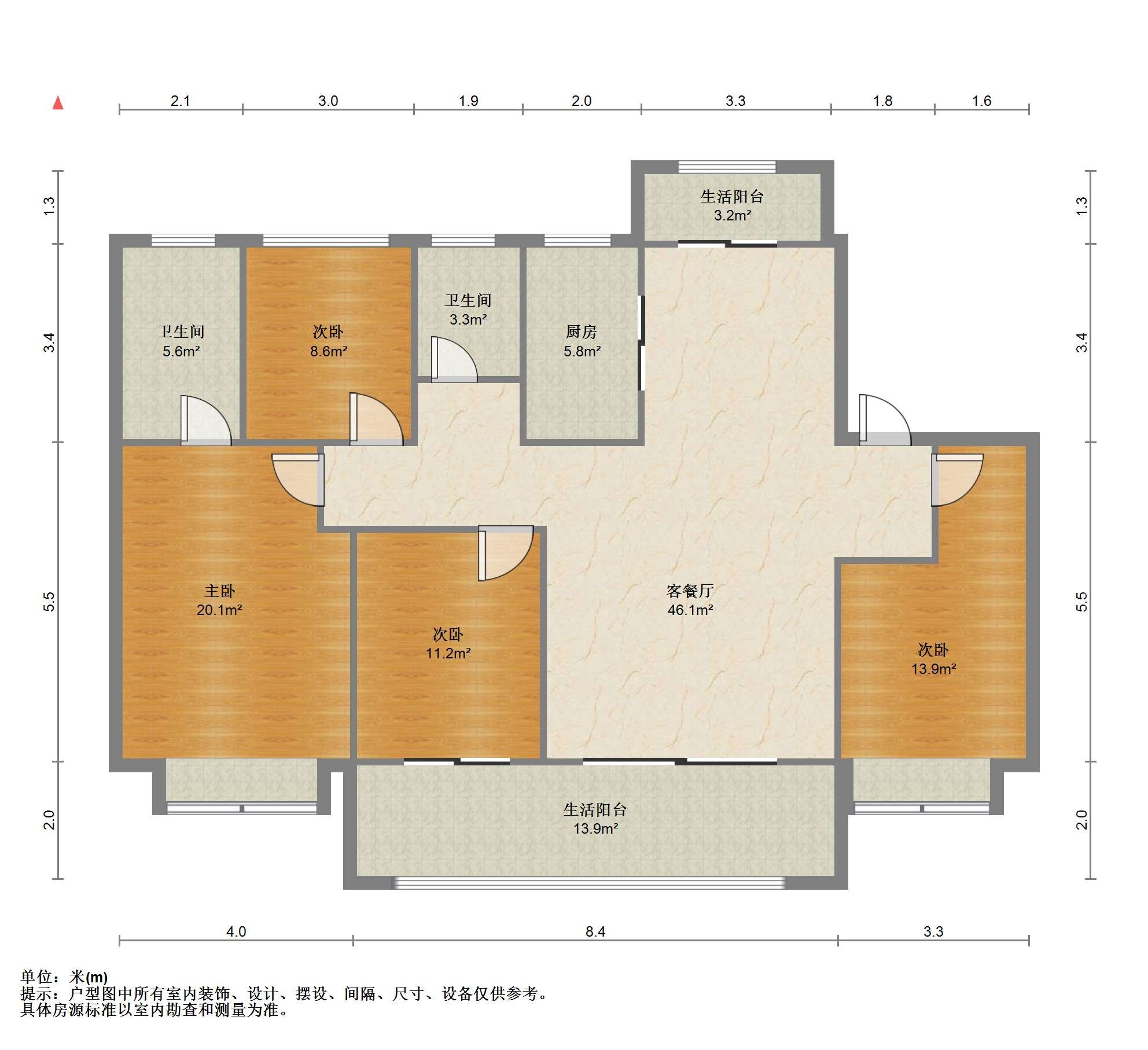 林肯公园 4室2厅1卫 144m&sup2;