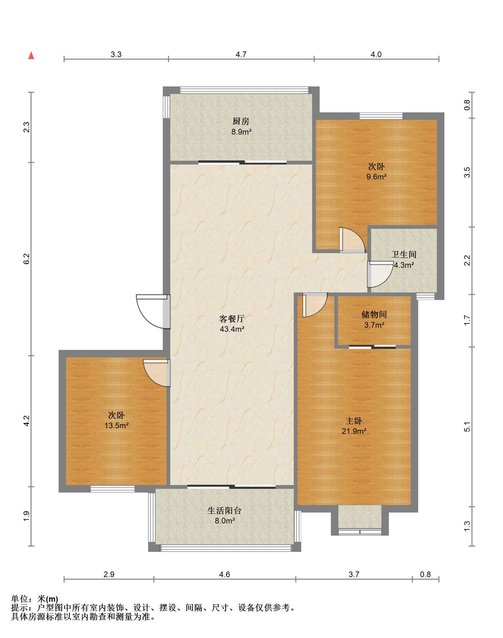 江海名苑南区 3室2厅1卫 155.6m&sup2;