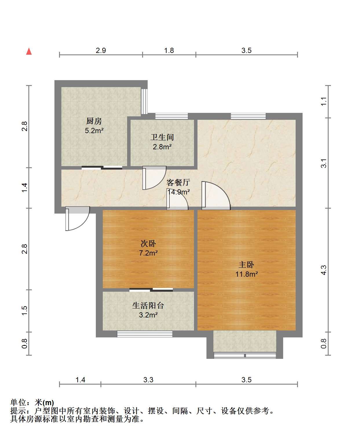 美佳盛庭 2室1厅1卫 68.96m&sup2;