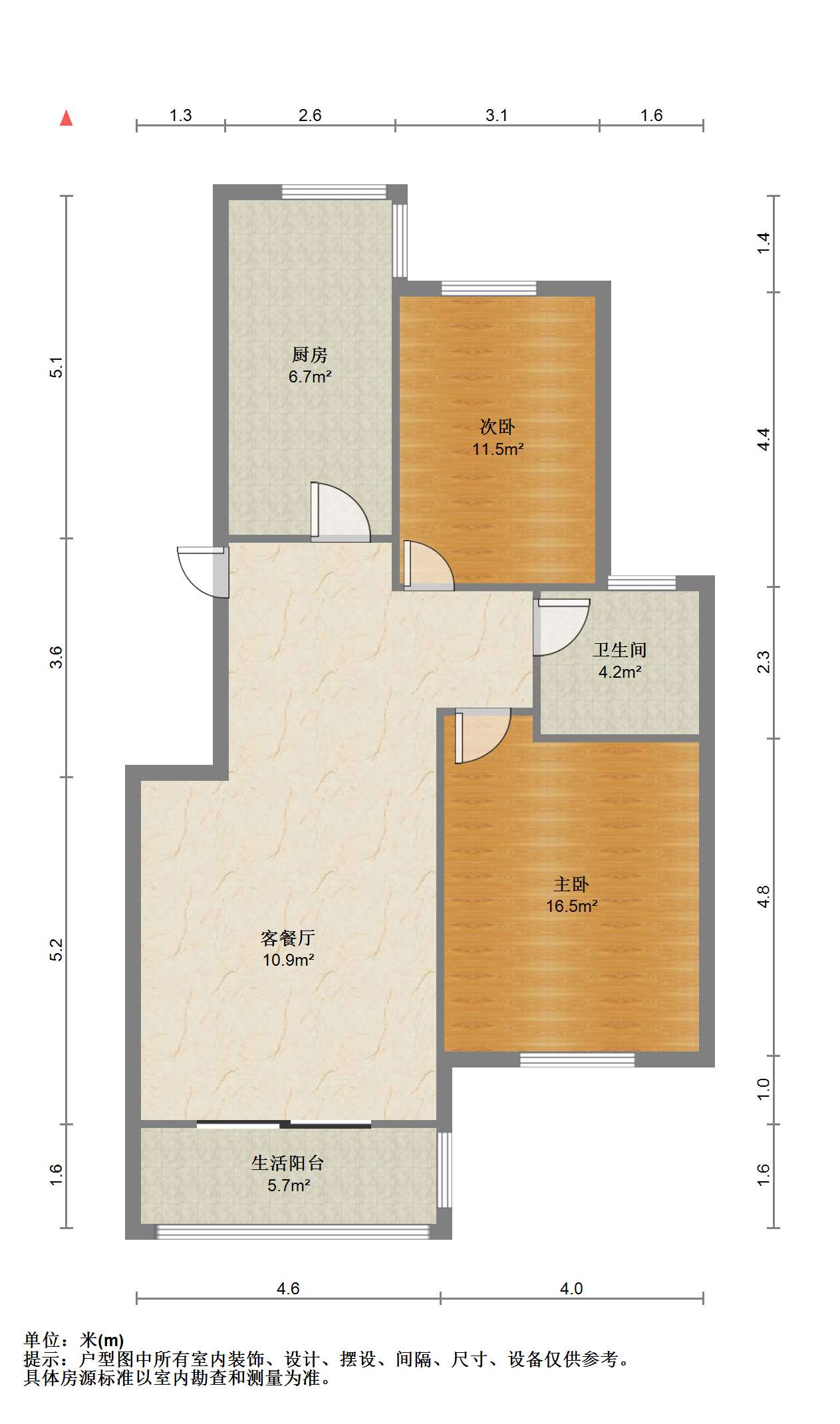 紫东花苑 2室1厅1卫 95.00m&sup2;