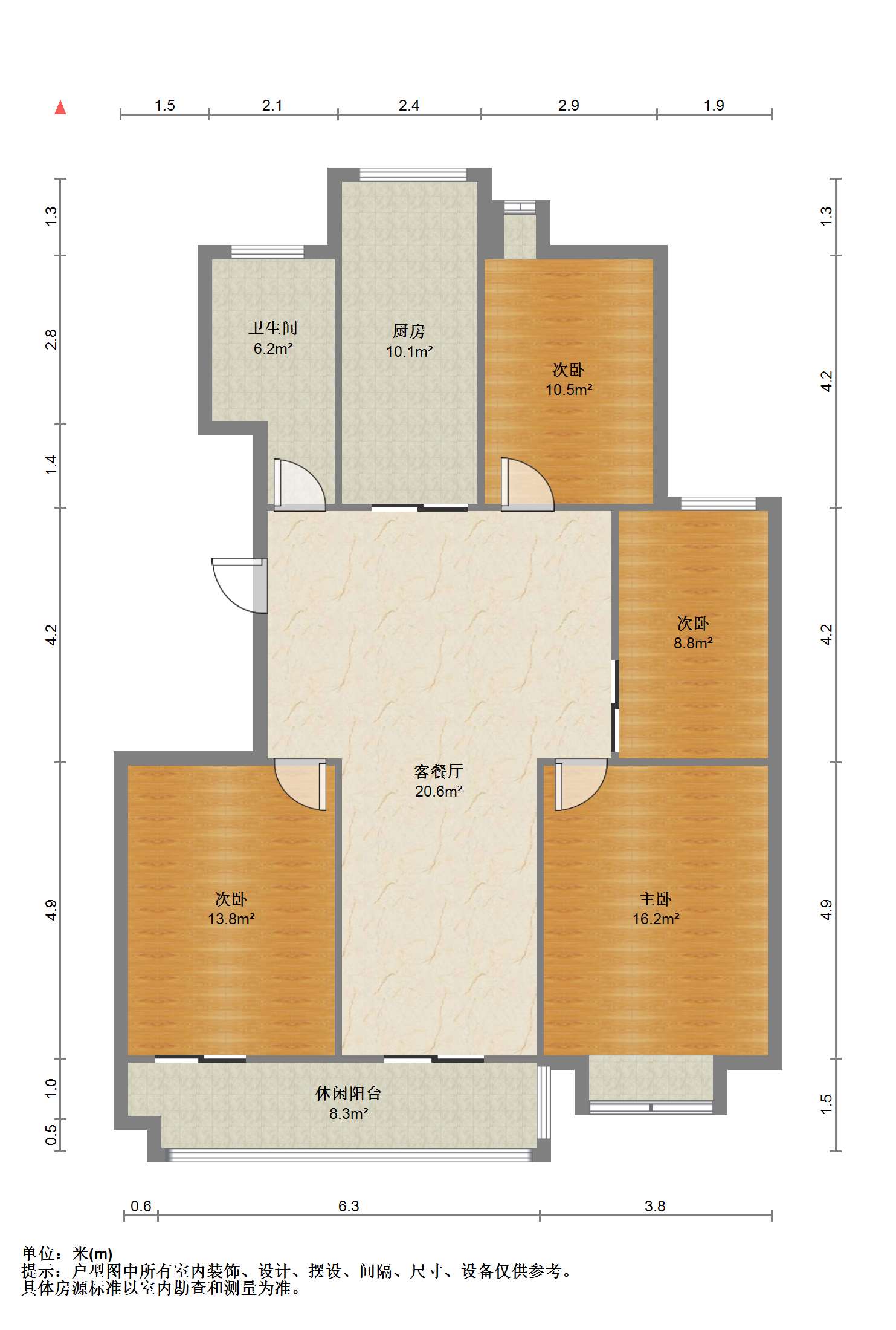天晖苑 3室2厅2卫 133m&sup2;