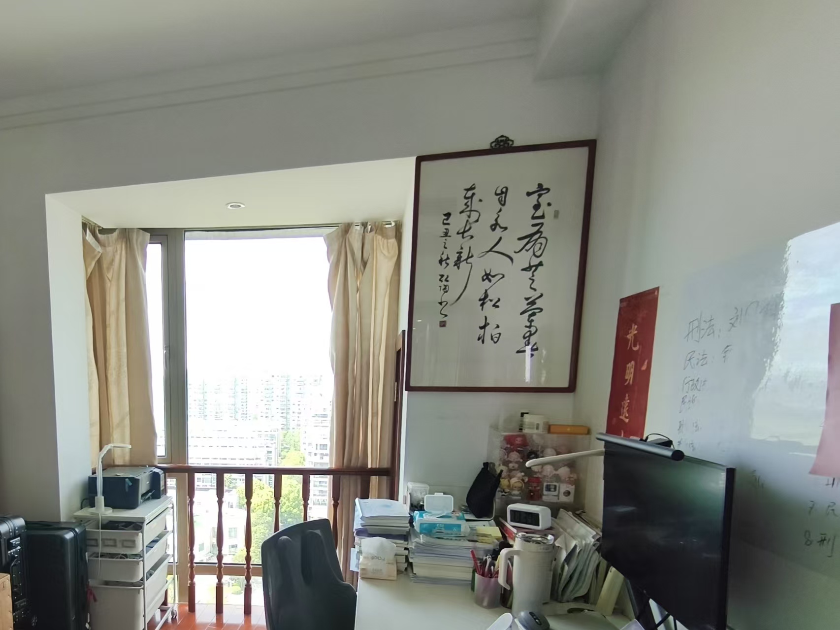 绿城玉兰公寓 3室2厅1卫 122m&sup2;