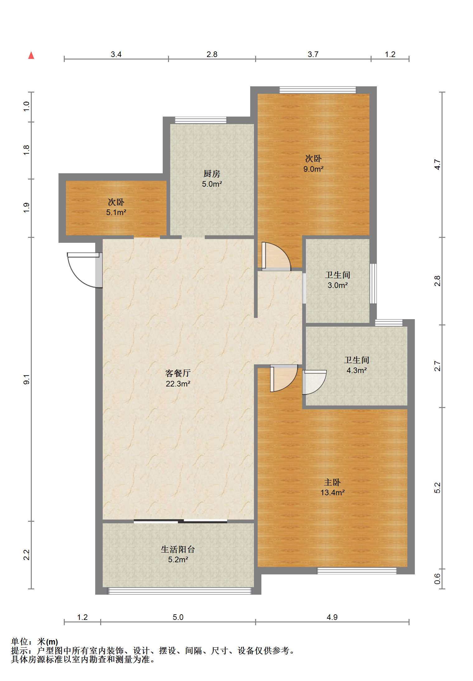 南山国际社区 3室2厅1卫 104m&sup2;